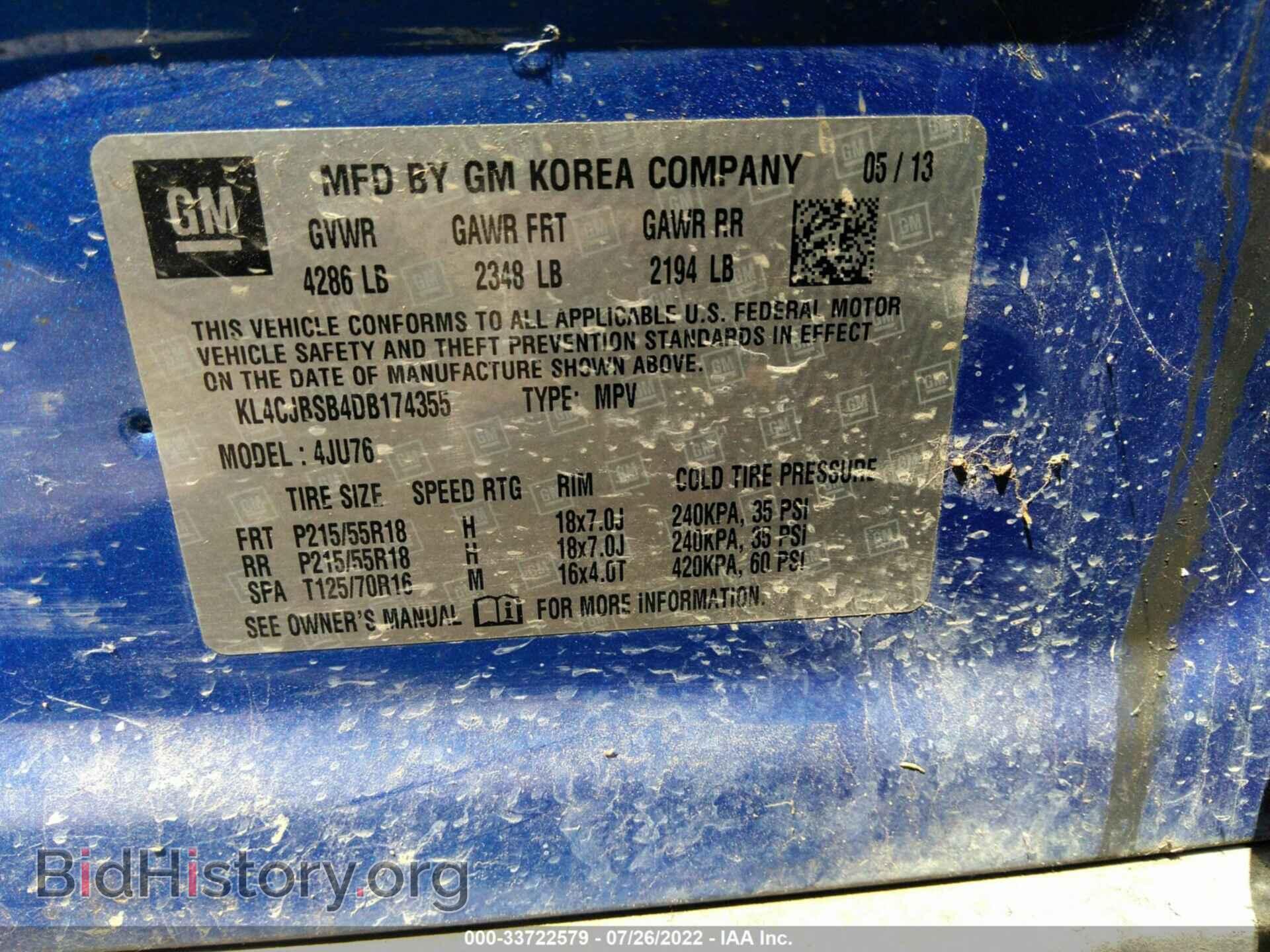 2013 BUICK ENCORE - VIN: KL4CJBSB4DB174355 - Photo 9