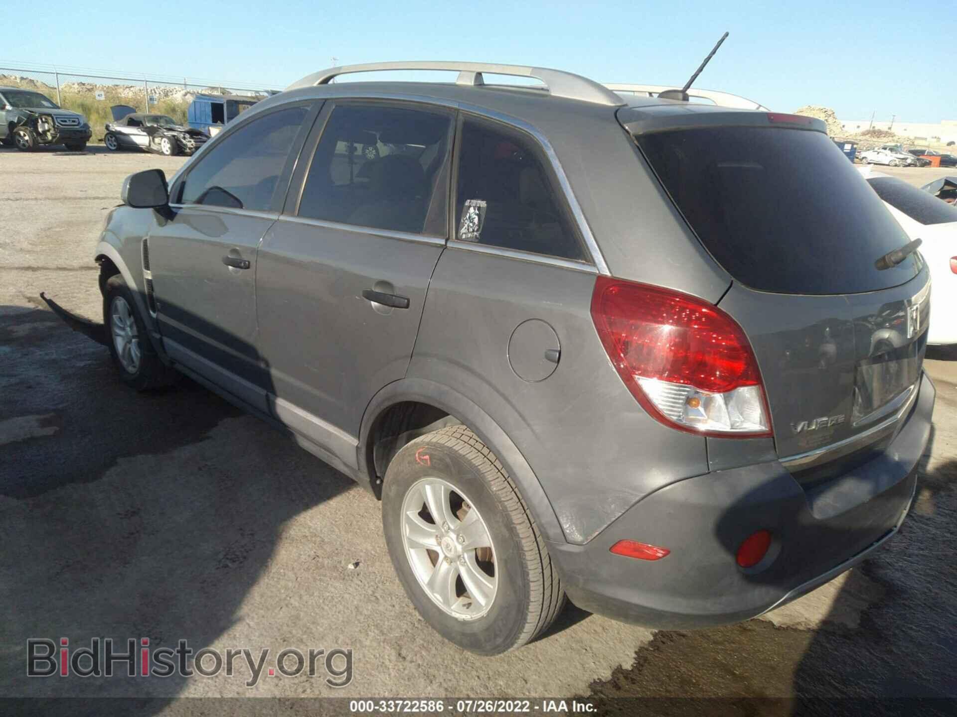 2009 SATURN VUE - VIN: 3GSCL33P89S618708 - Photo 3