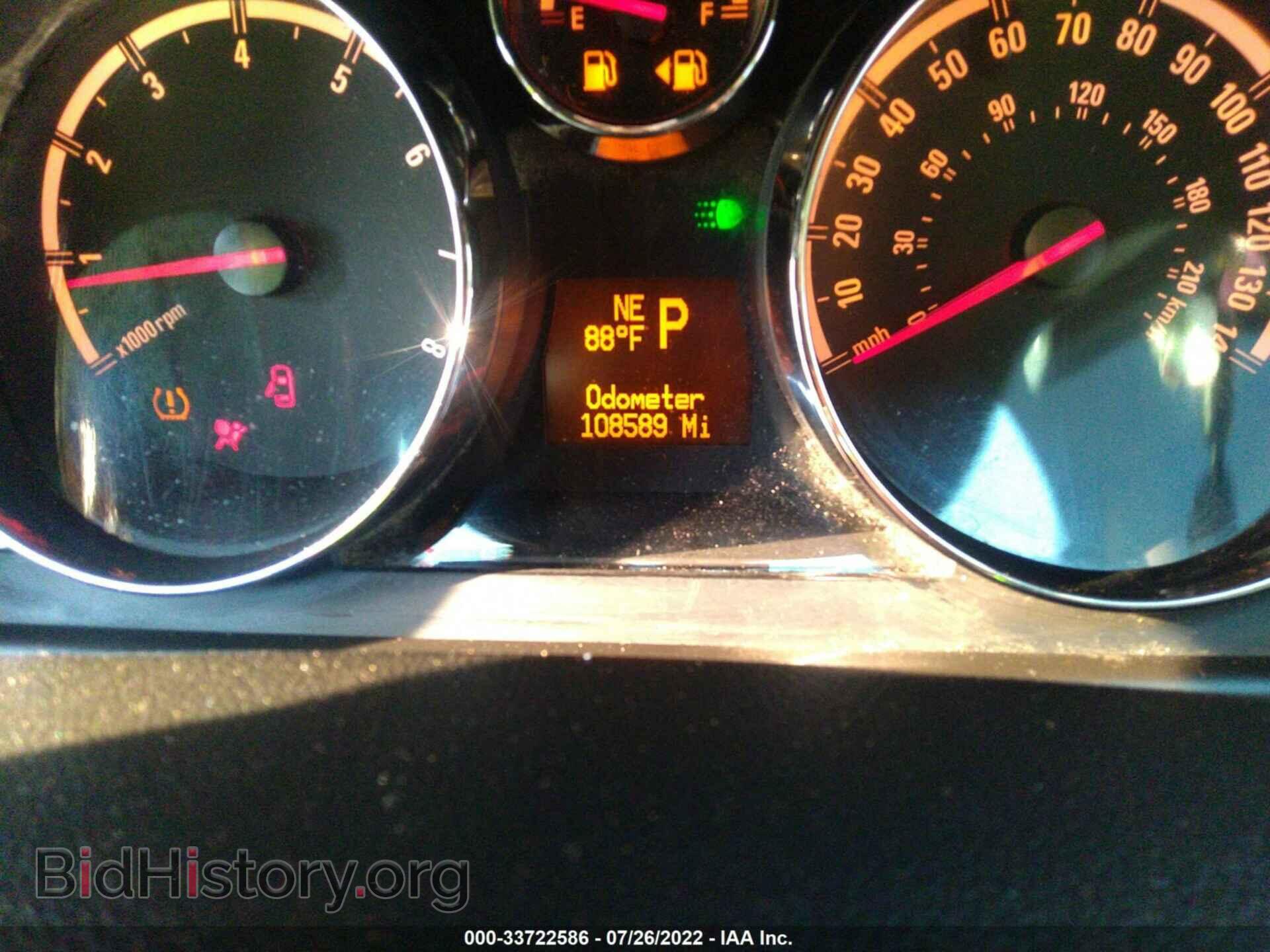 2009 SATURN VUE - VIN: 3GSCL33P89S618708 - Photo 7