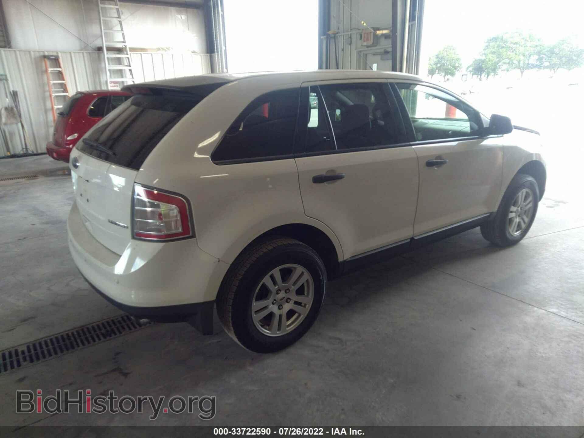 2009 FORD EDGE - VIN: 2FMDK36C19BA54655 - Фото 4
