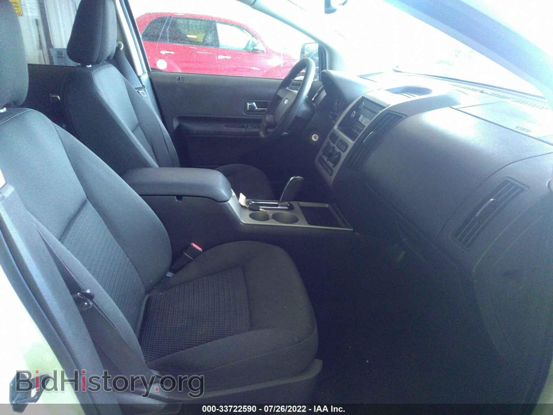 2009 FORD EDGE - VIN: 2FMDK36C19BA54655 - Фото 5