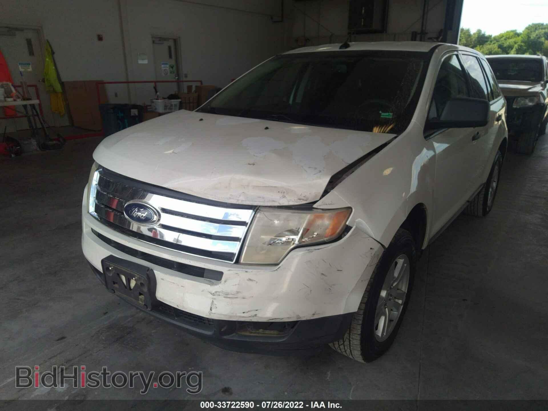 2009 FORD EDGE - VIN: 2FMDK36C19BA54655 - Фото 6