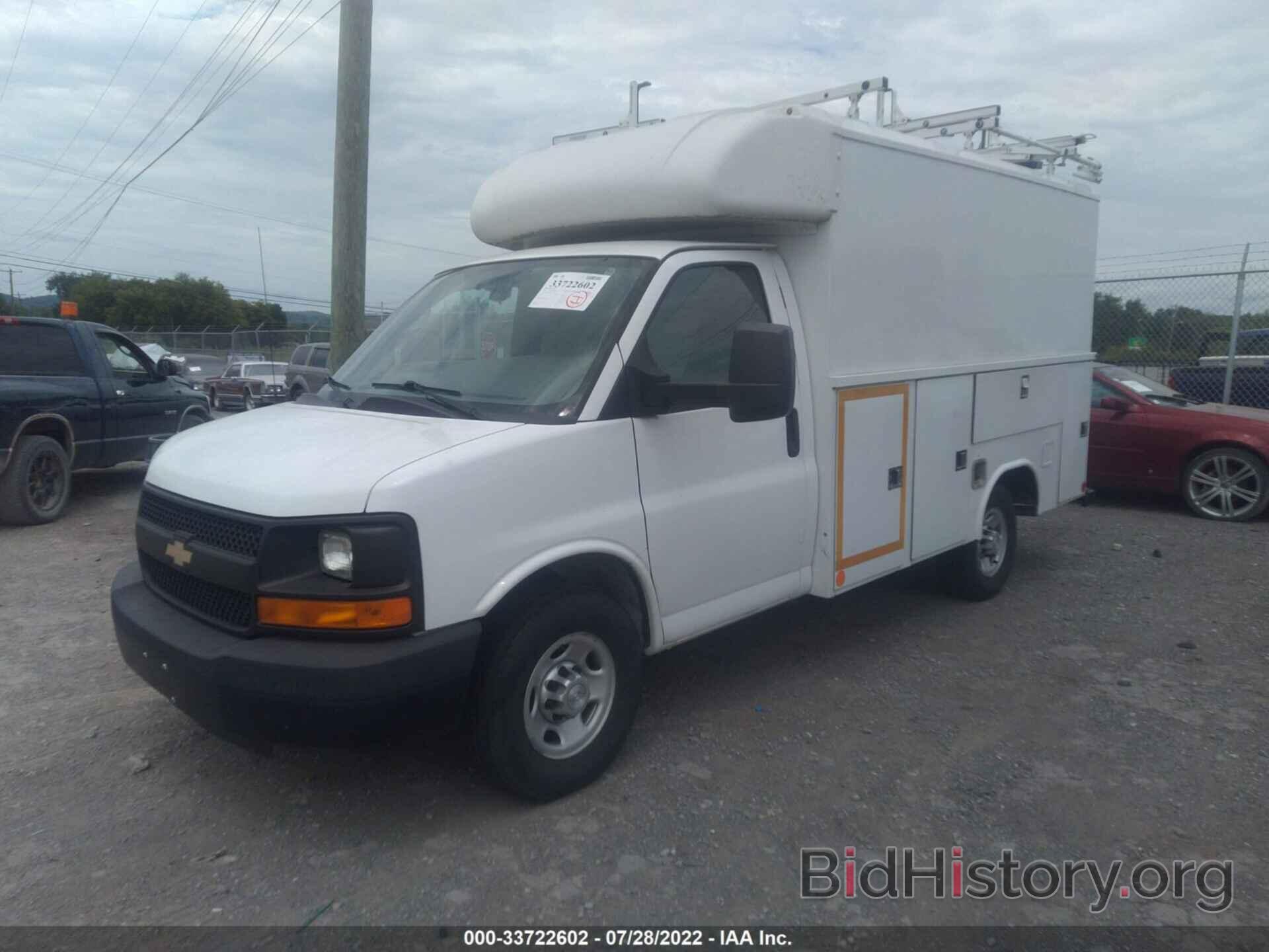 Photo 1GB0G2CF8F1240301 - CHEVROLET EXPRESS COMMERCIAL 2015