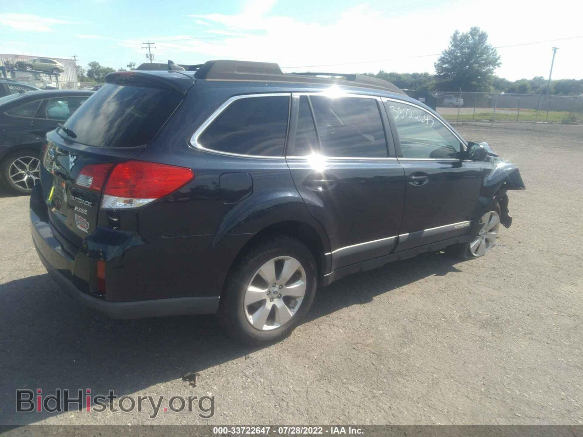 2012 SUBARU OUTBACK - VIN: 4S4BRBJC9C3233103 - Фото 4