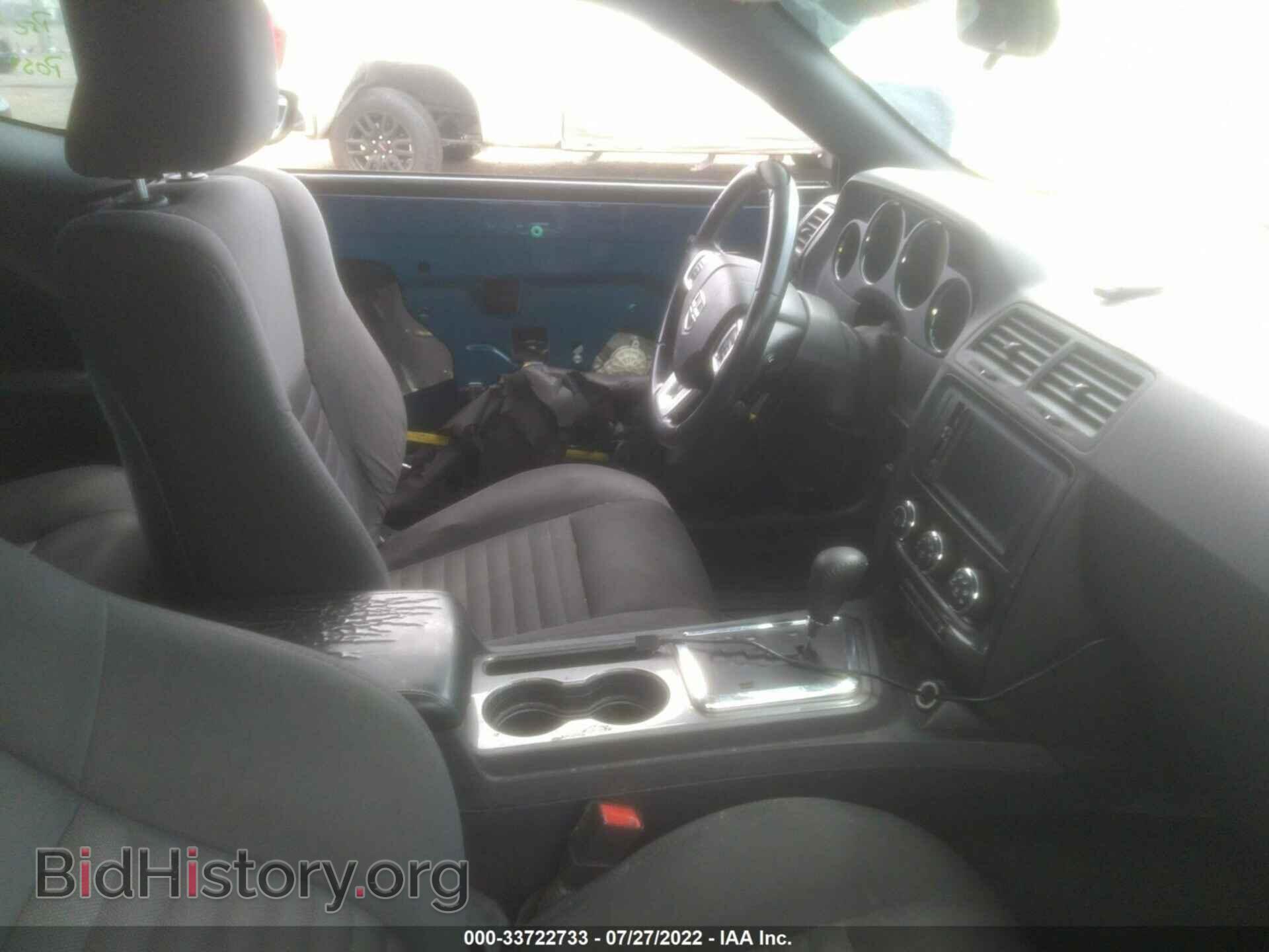 2014 DODGE CHALLENGER - VIN: 2C3CDYAG6EH208631 - Фото 5