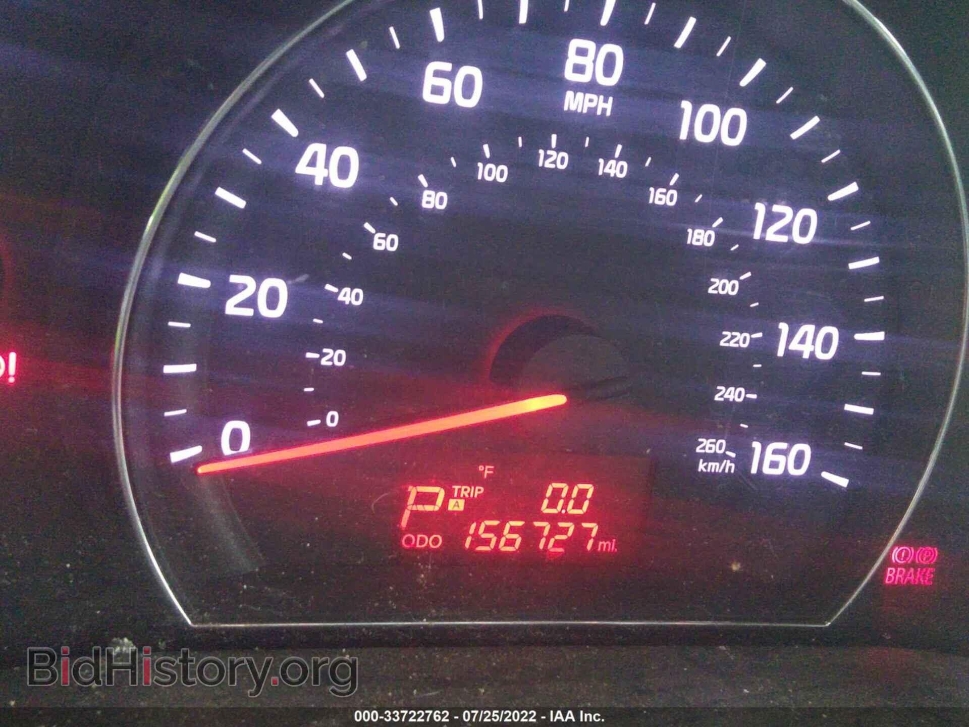 2014 KIA SORENTO - VIN: 5XYKTCA62EG449993 - Фото 7