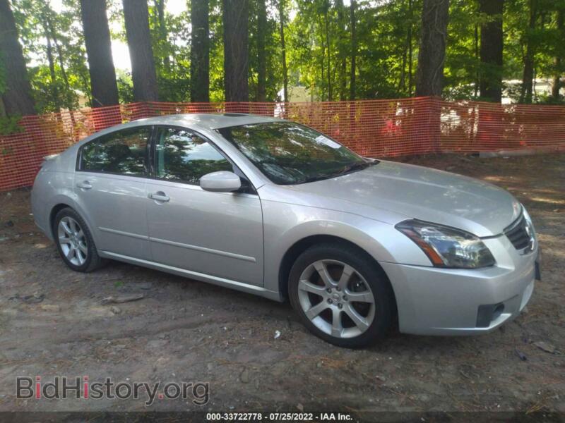 2007 Nissan MAXIMA 3.5 SE (VIN 1N4BA41EX7C814937) — фото 1 из 11, IAAI, повреждение: угон