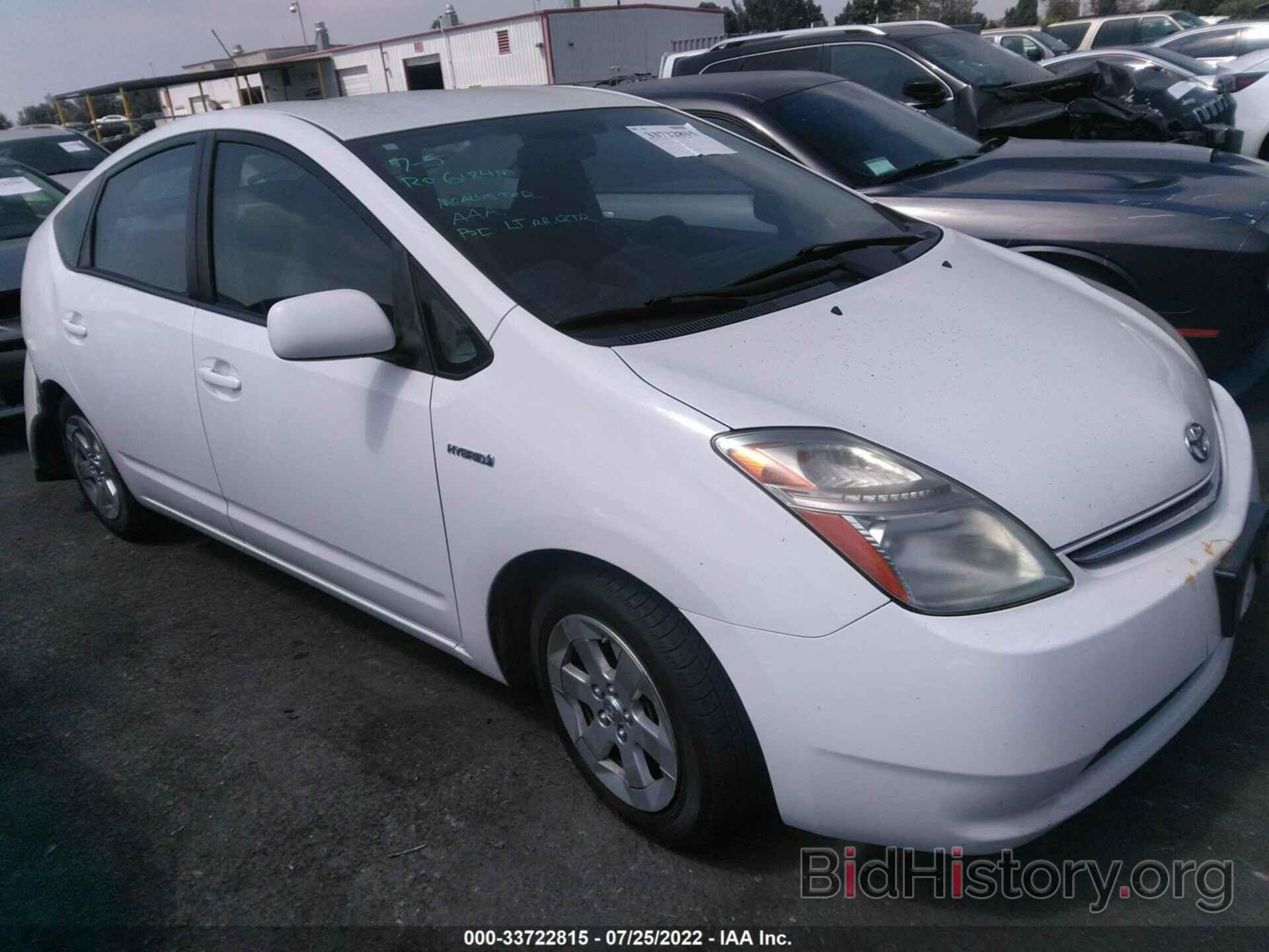 Photo JTDKB20U293526756 - TOYOTA PRIUS 2009