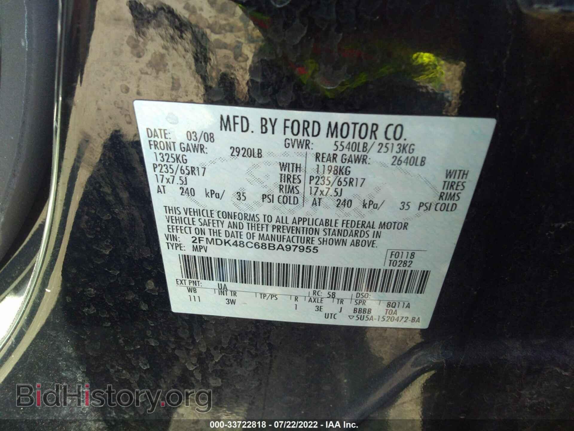 2008 FORD EDGE - VIN: 2FMDK48C68BA97955 - Photo 9