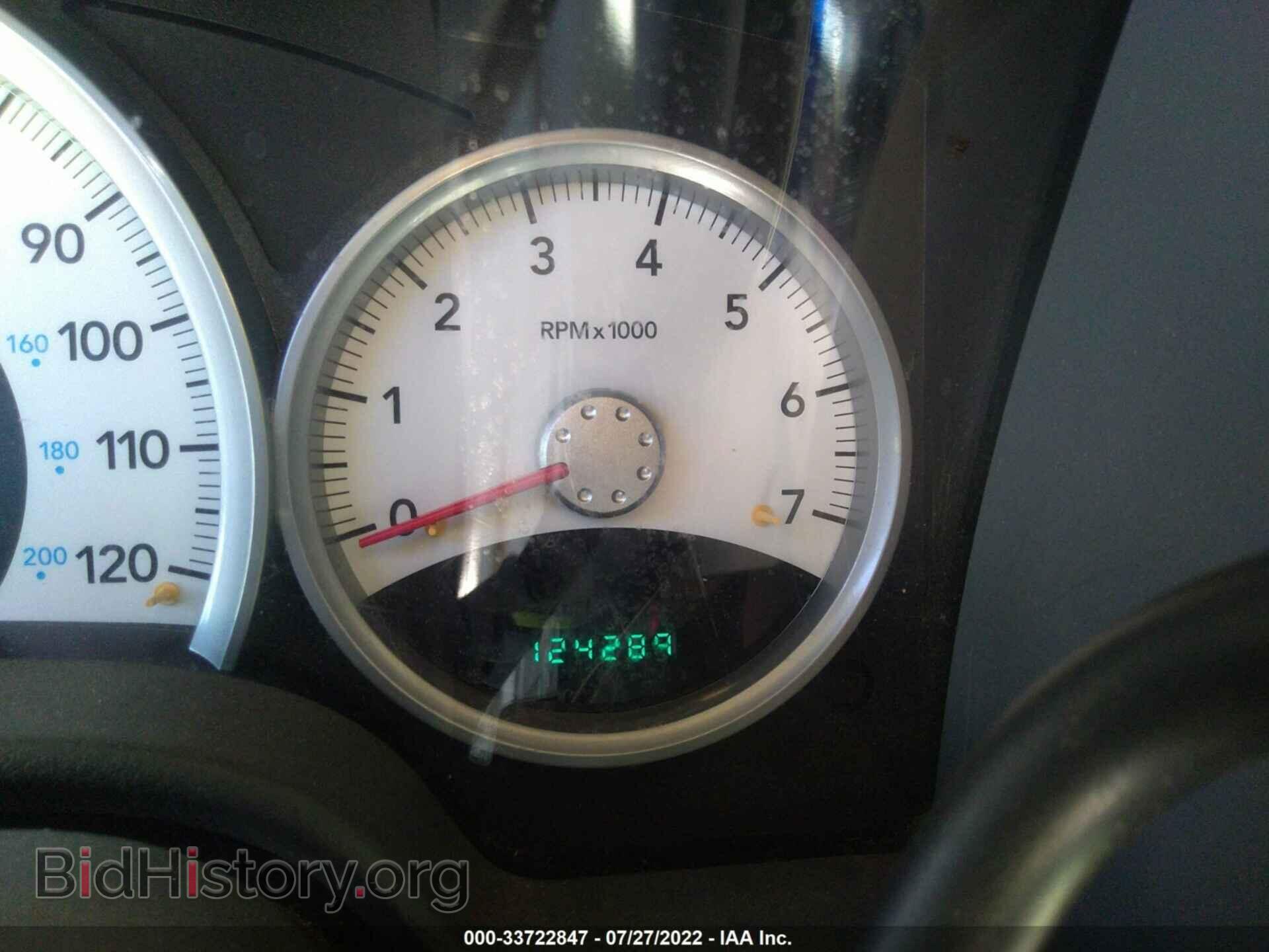 2007 DODGE DURANGO - VIN: 1D8HB48P87F521658 - Photo 7