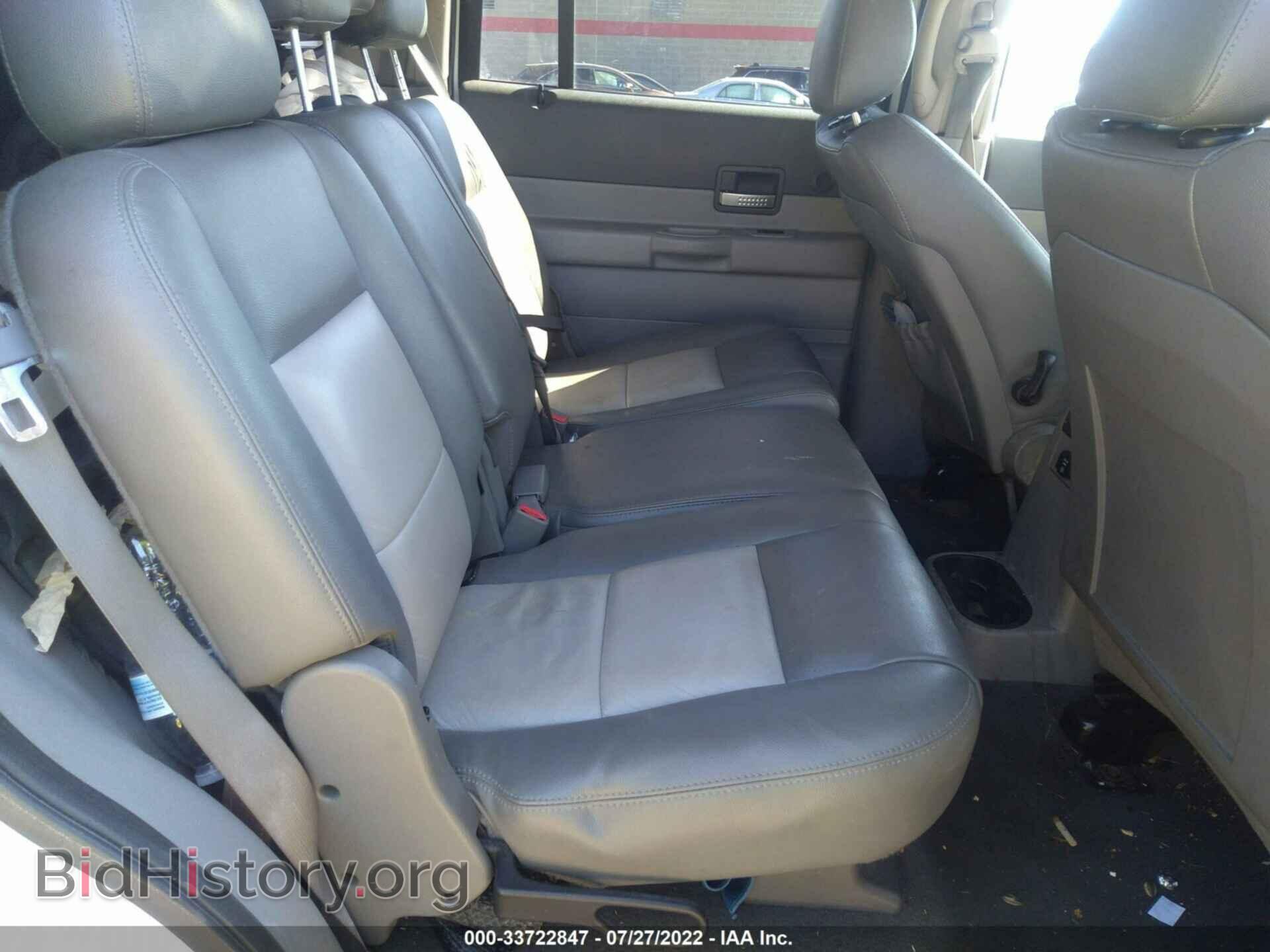 2007 DODGE DURANGO - VIN: 1D8HB48P87F521658 - Photo 8