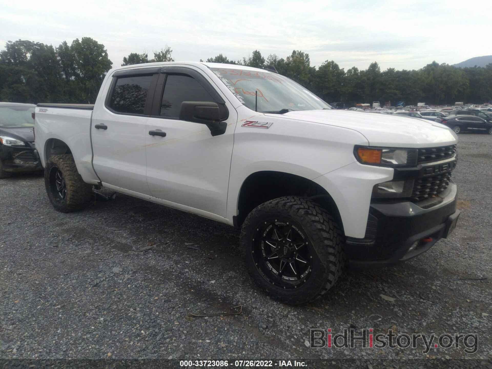 Photo 3GCPYCEF3LG189099 - CHEVROLET SILVERADO 1500 2020