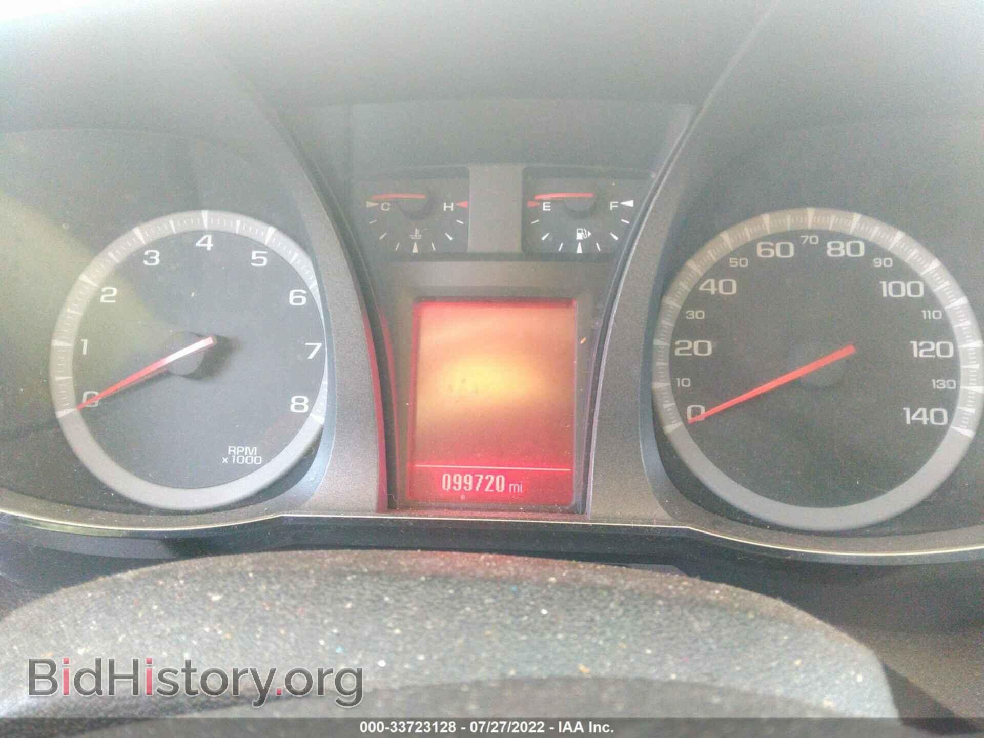 2014 GMC TERRAIN - VIN: 2GKFLYE35E6116185 - Фото 7