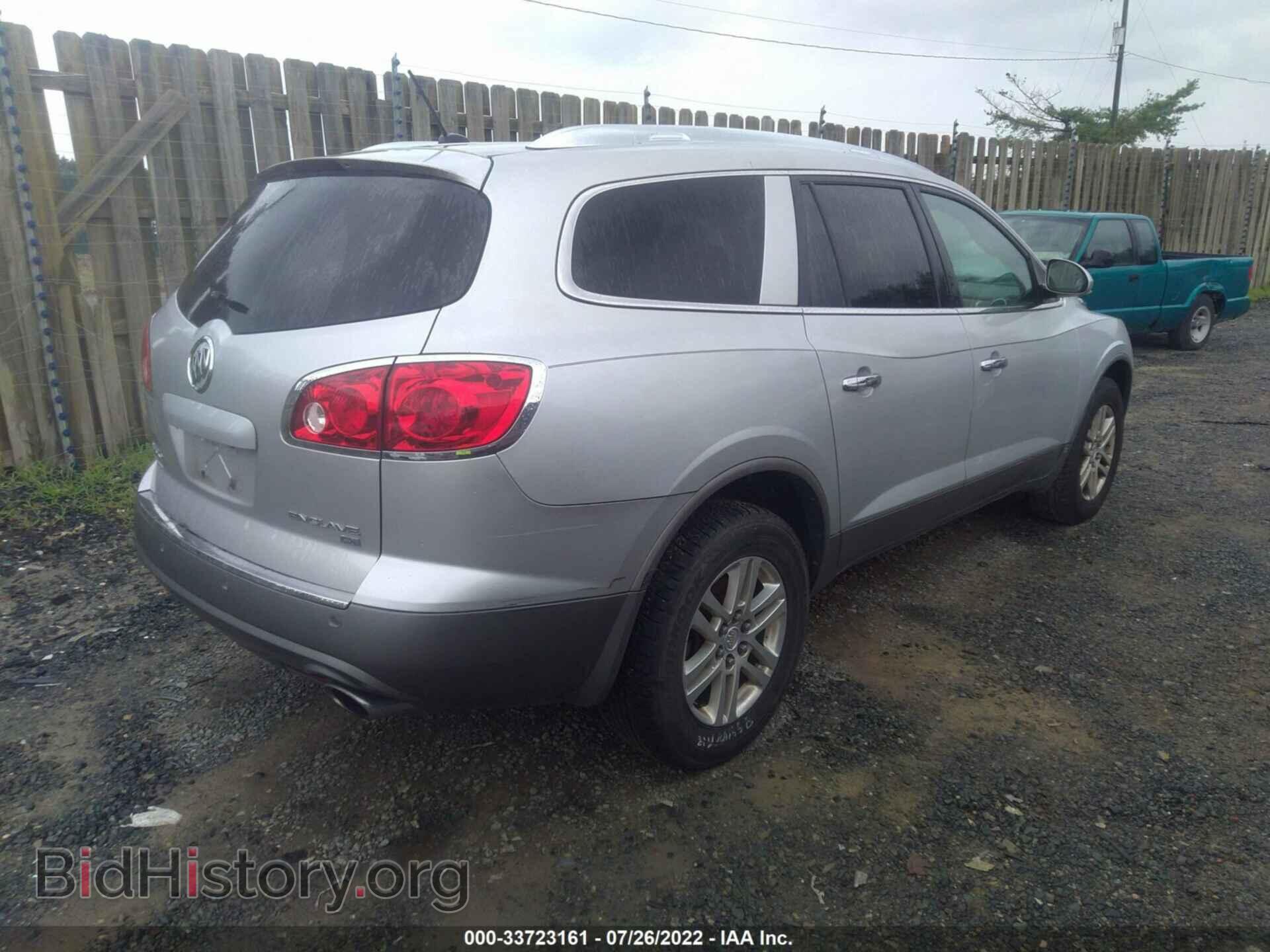 2009 BUICK ENCLAVE - VIN: 5GAER13D89J175413 - Фото 4