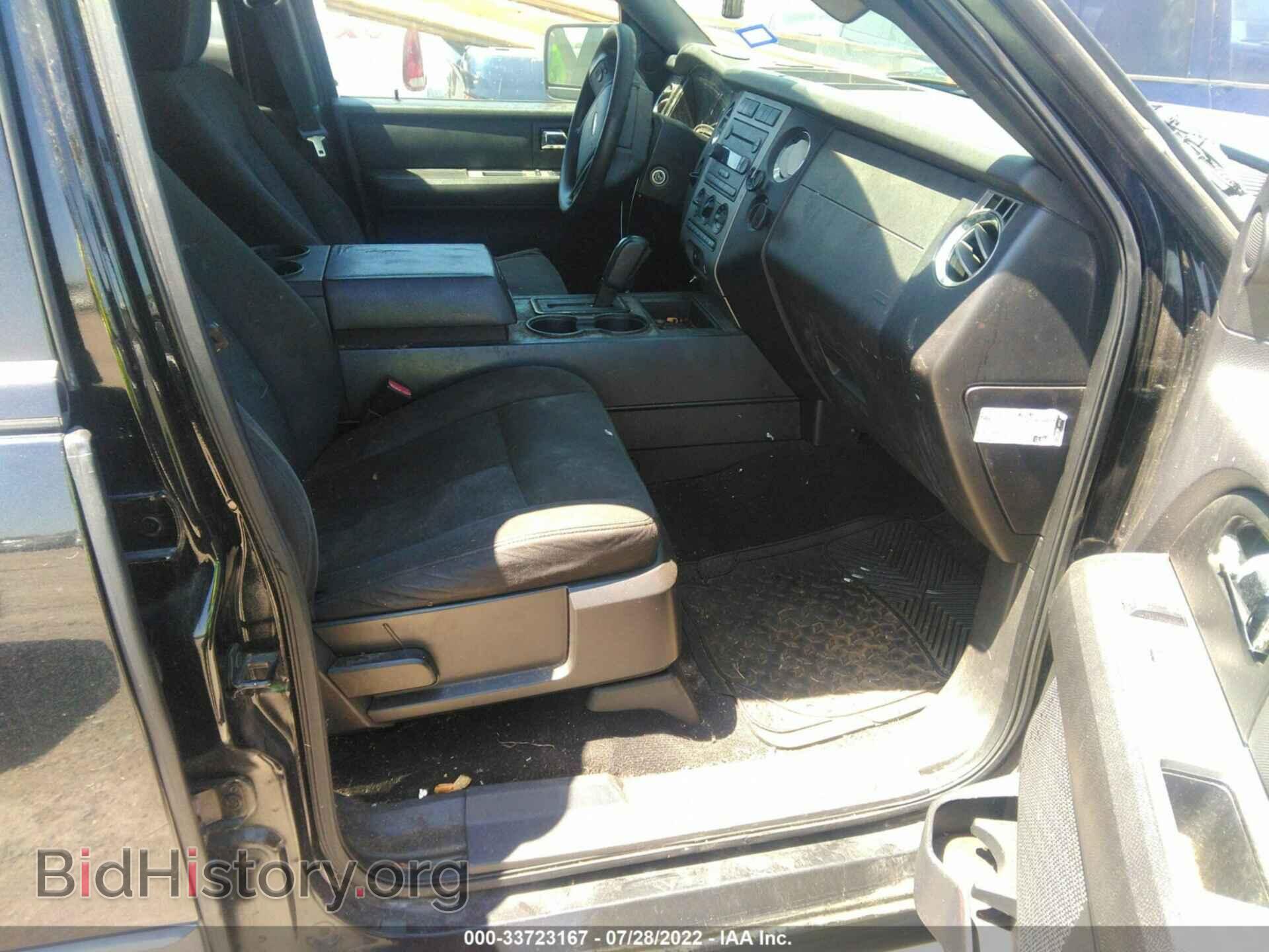 2007 FORD EXPEDITION - VIN: 1FMFU15567LA80305 - Фото 5