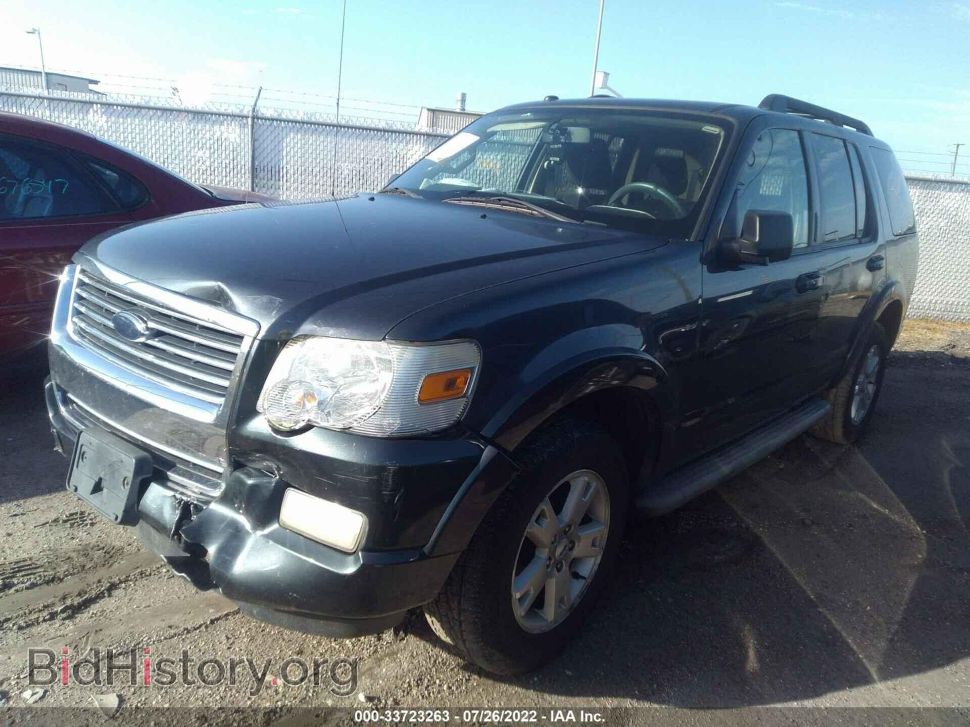 2010 FORD EXPLORER - VIN: 1FMEU7DE5AUA39262 - Photo 2