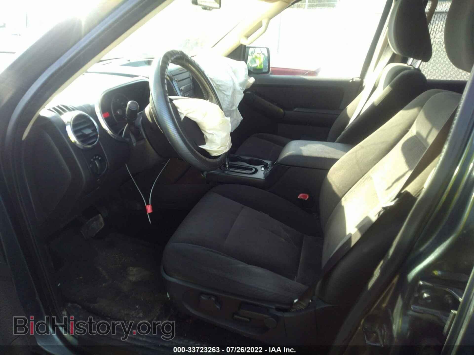 2010 FORD EXPLORER - VIN: 1FMEU7DE5AUA39262 - Photo 5