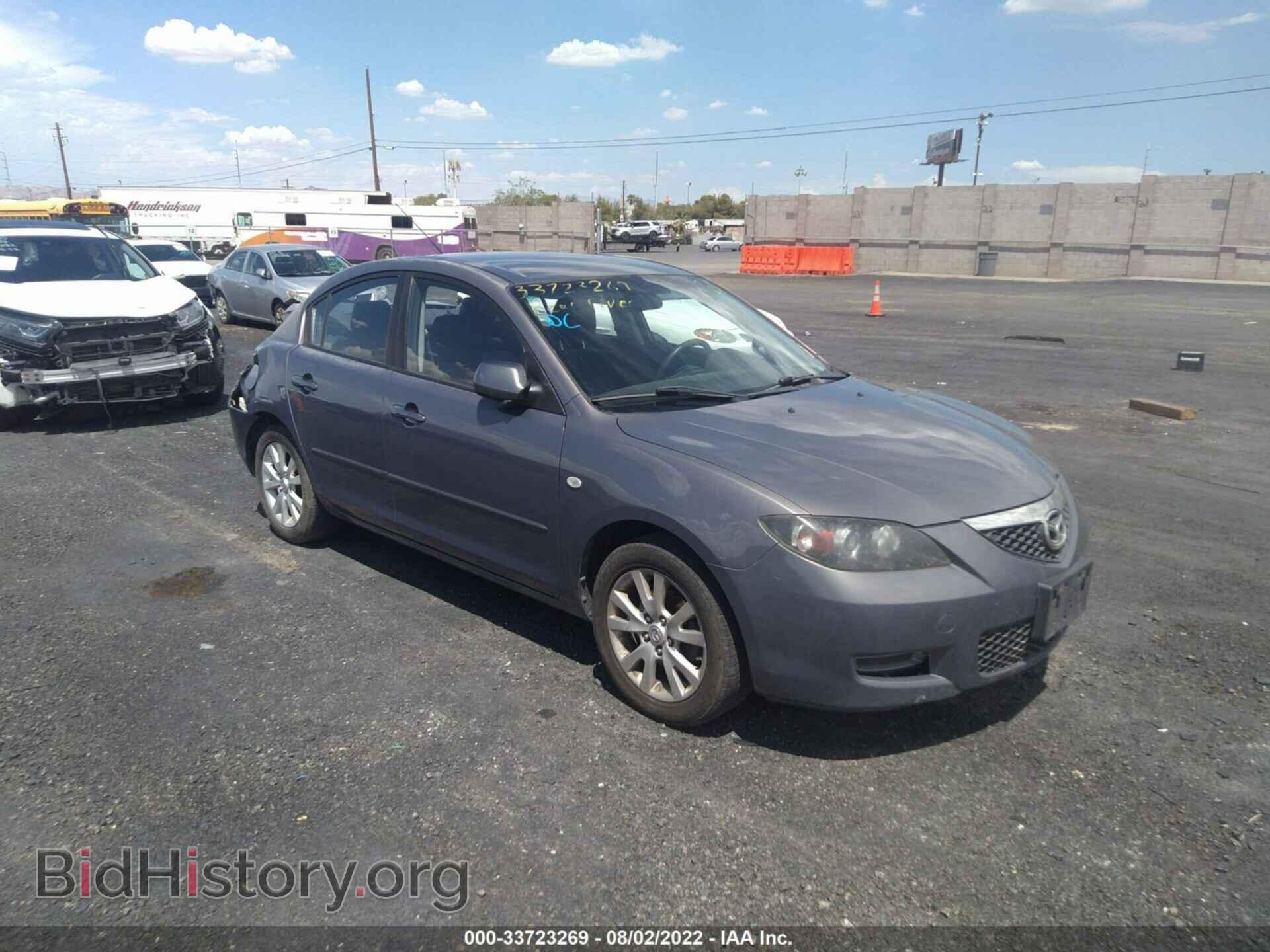Фотография JM1BK12F281816966 - MAZDA MAZDA3 2008