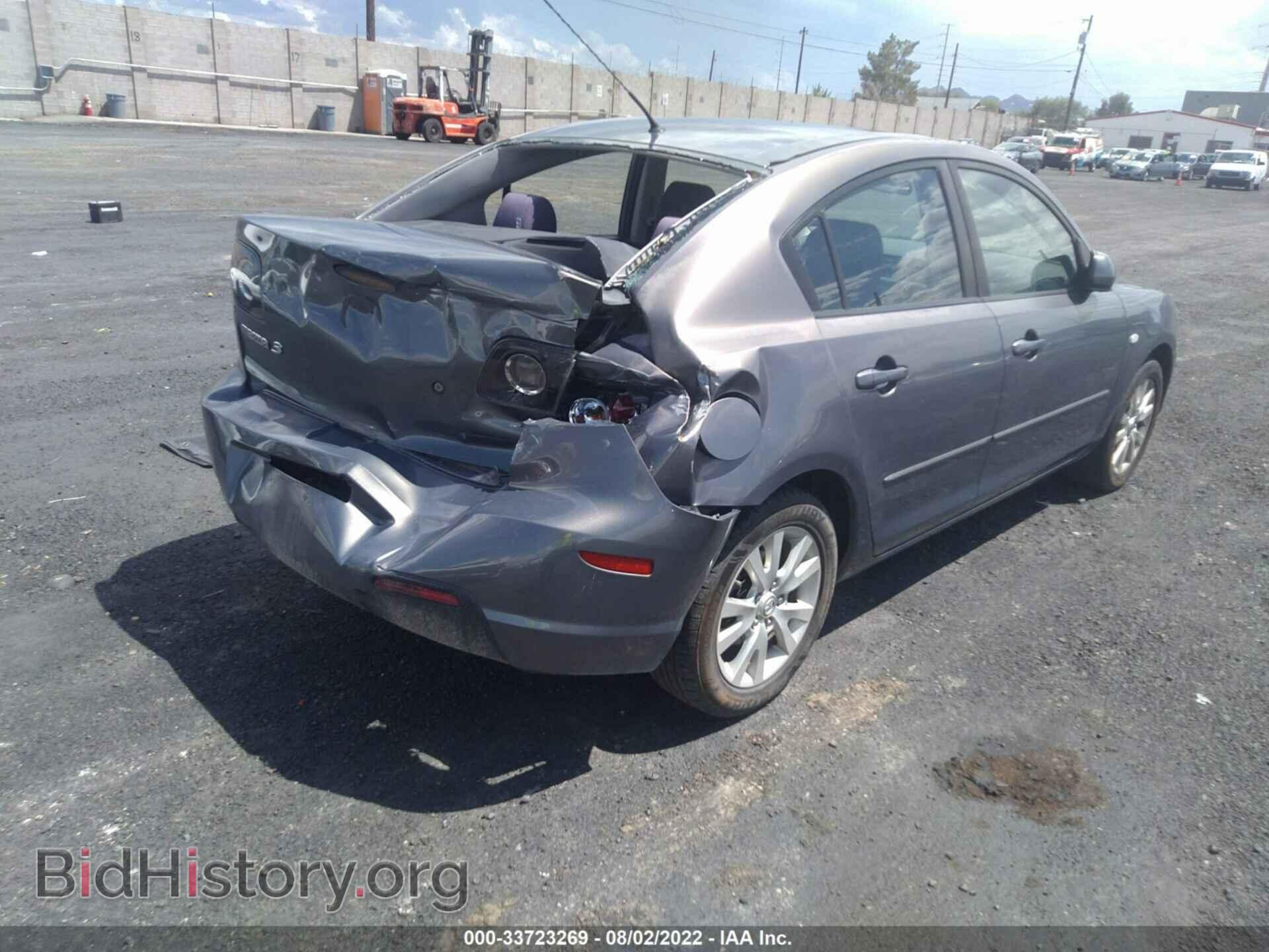 2008 MAZDA MAZDA3 - VIN: JM1BK12F281816966 - Фото 4