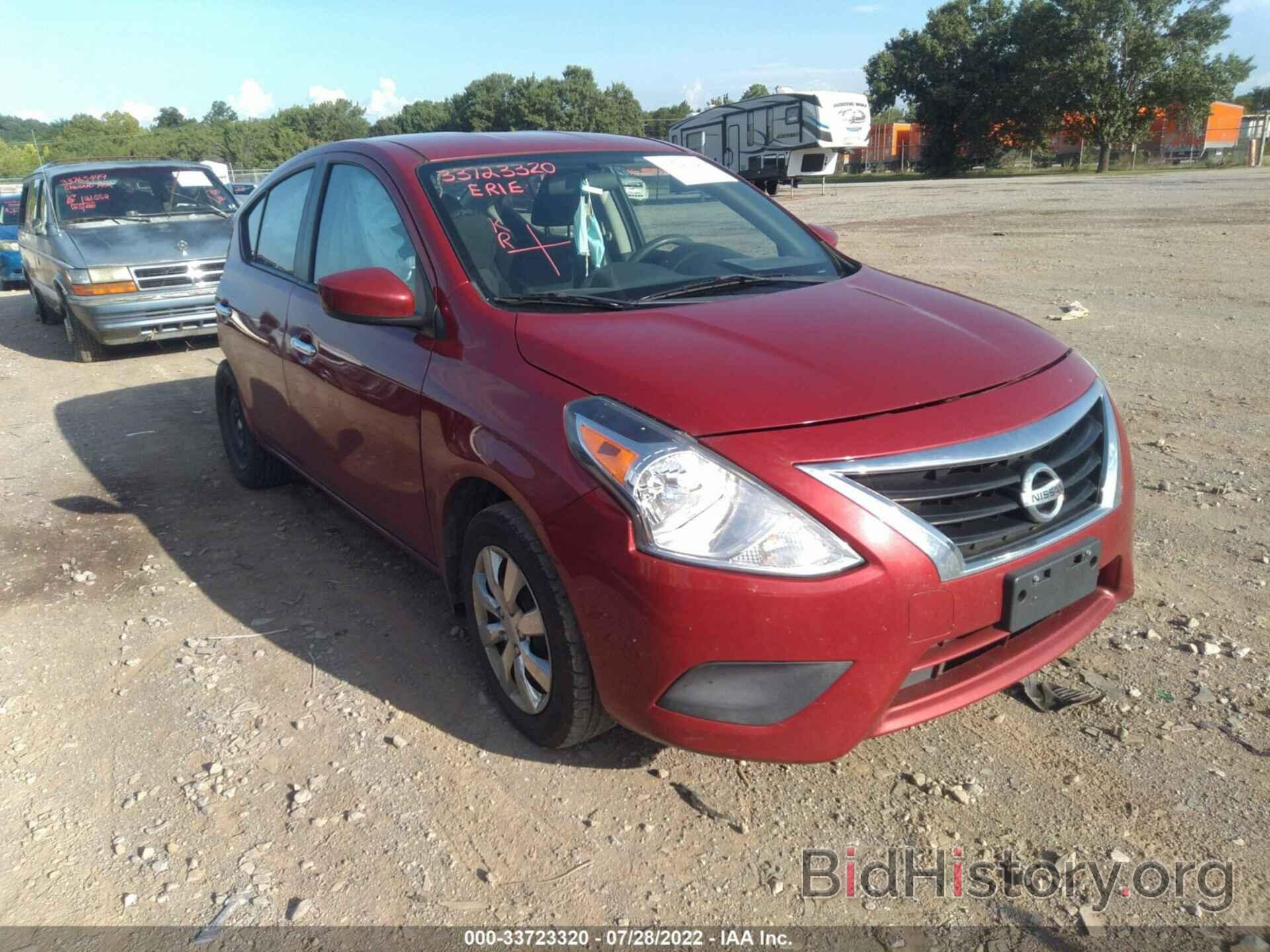 Photo 3N1CN7AP0FL942518 - NISSAN VERSA 2015