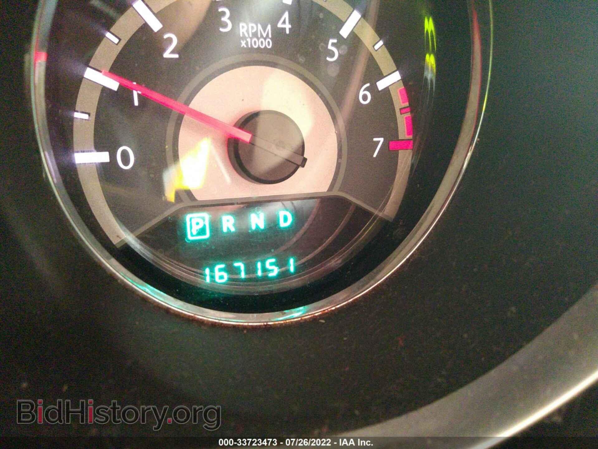 2011 CHRYSLER 200 - VIN: 1C3BC1FB6BN511642 - Фото 7