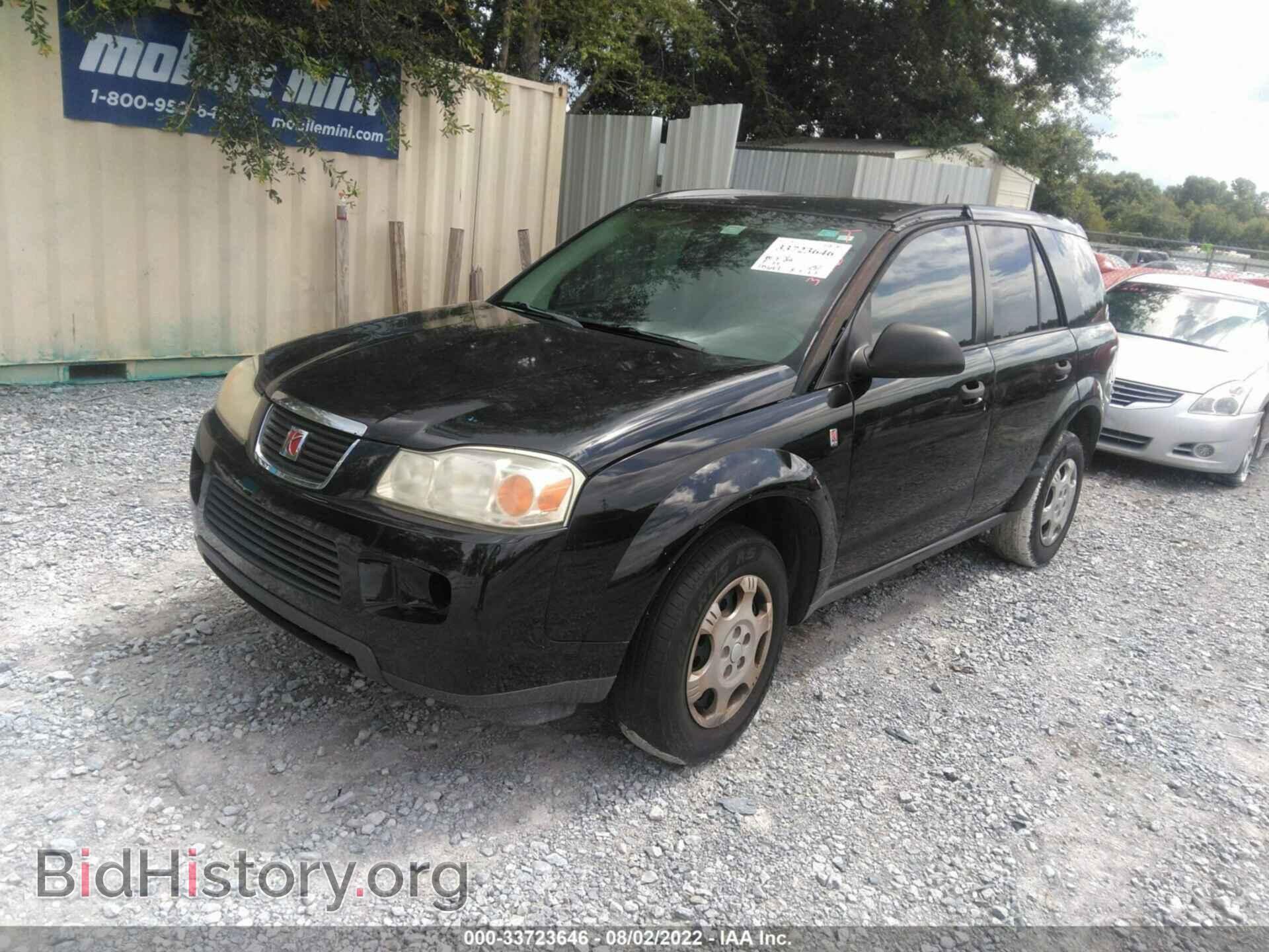 2006 SATURN VUE - VIN: 5GZCZ33D76S838783 - Фото 2