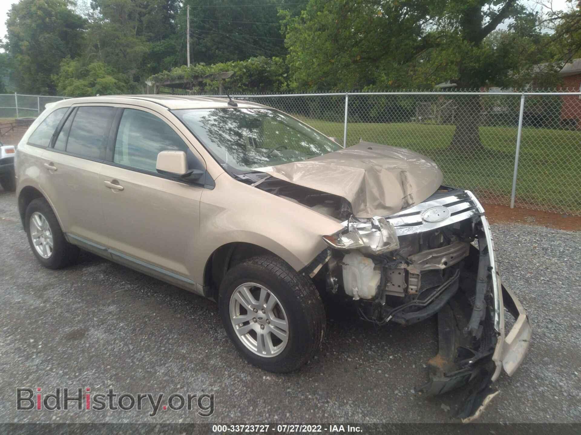 Photo 2fmdk48c87ba53213 - FORD EDGE 2007