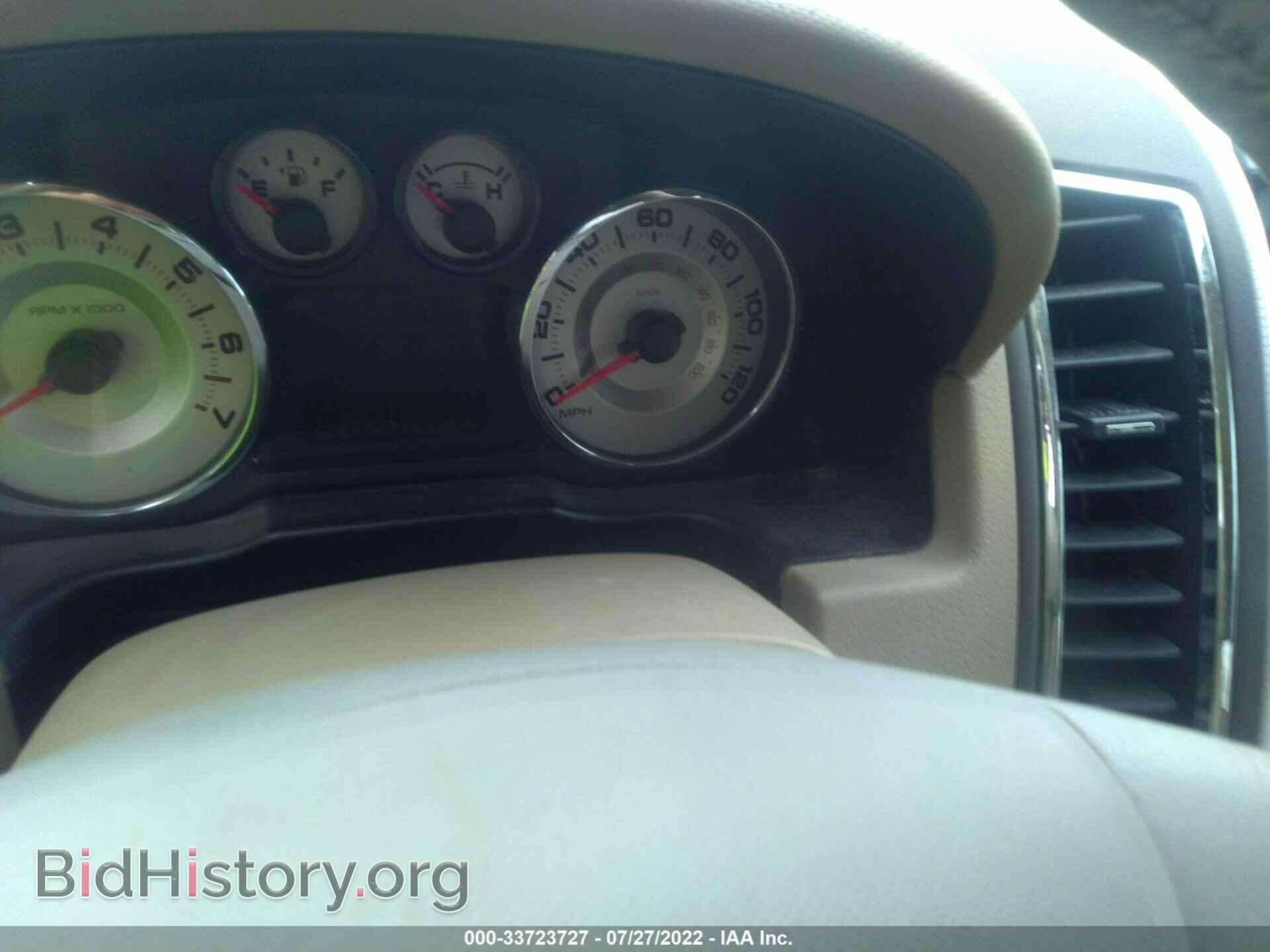 2007 FORD EDGE - VIN: 2fmdk48c87ba53213 - Photo 7