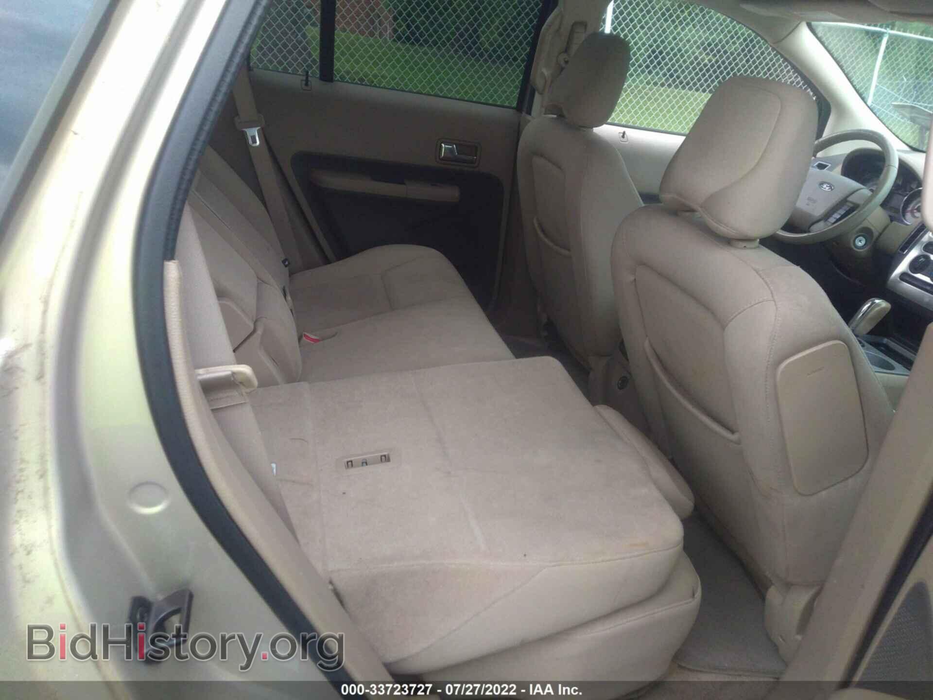 2007 FORD EDGE - VIN: 2fmdk48c87ba53213 - Photo 8