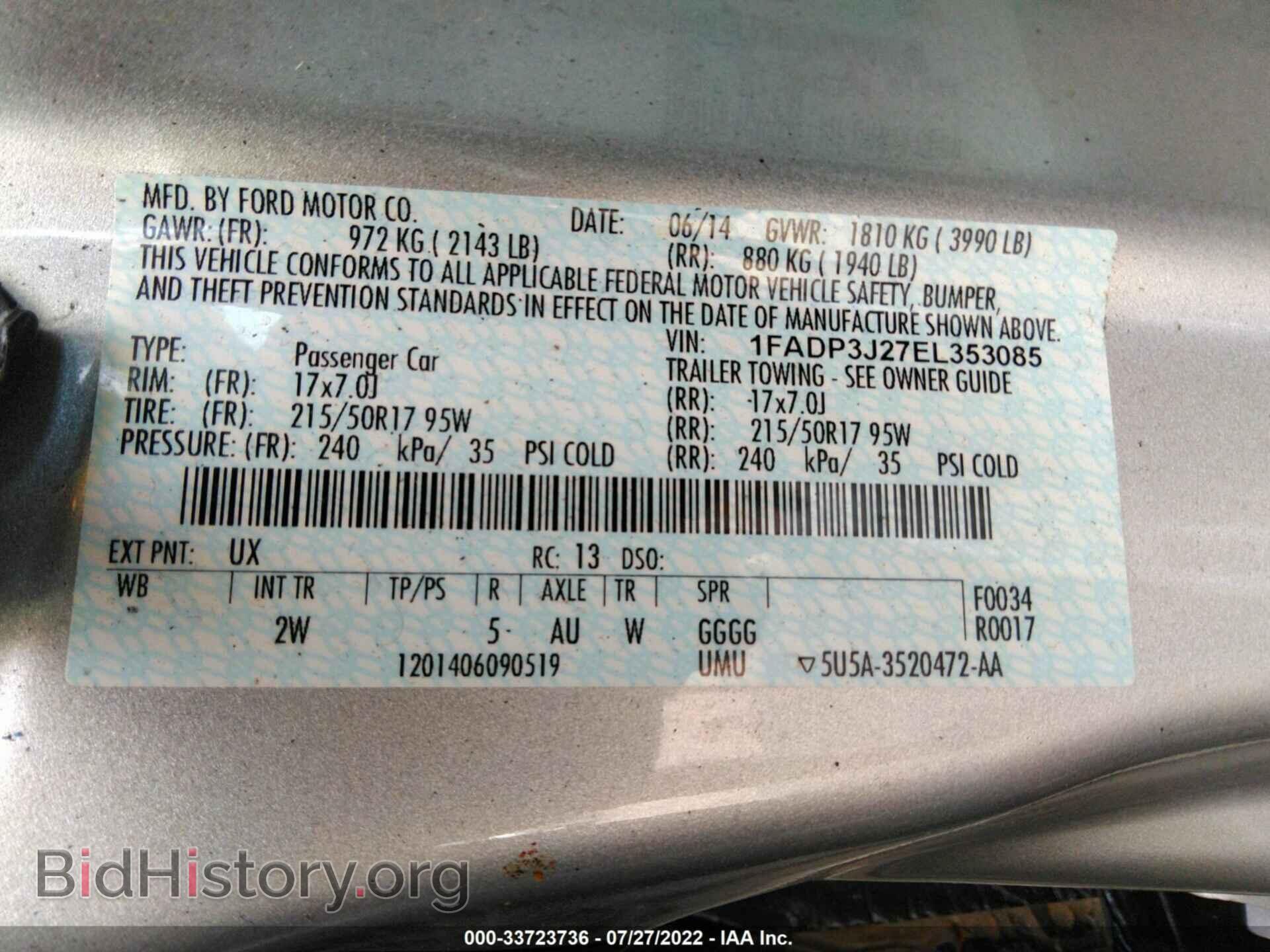 2014 FORD FOCUS - VIN: 1FADP3J27EL353085 - Фото 9
