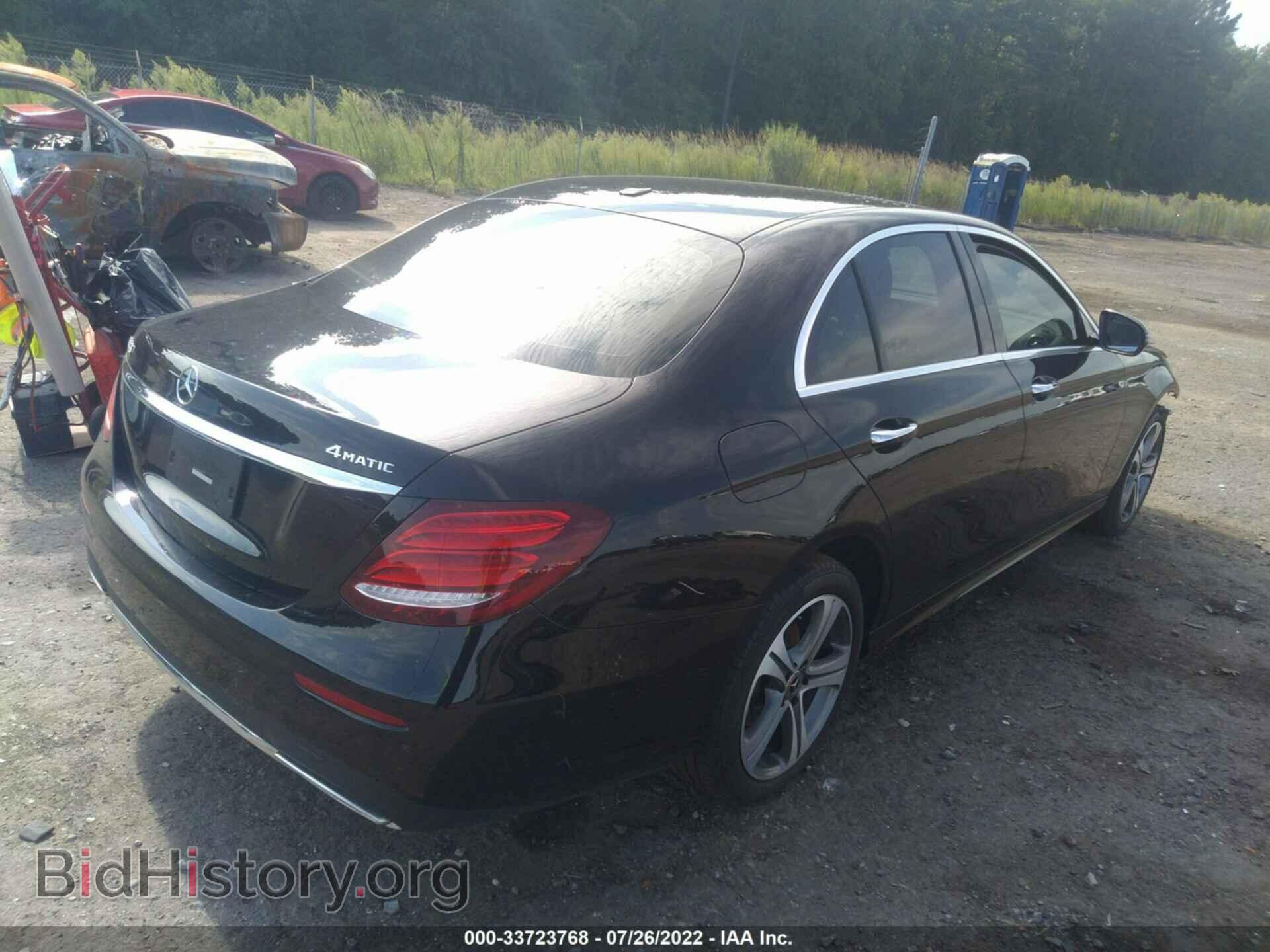 2020 MERCEDES-BENZ E-CLASS - VIN: W1KZF8EB5LA825177 - Фото 4