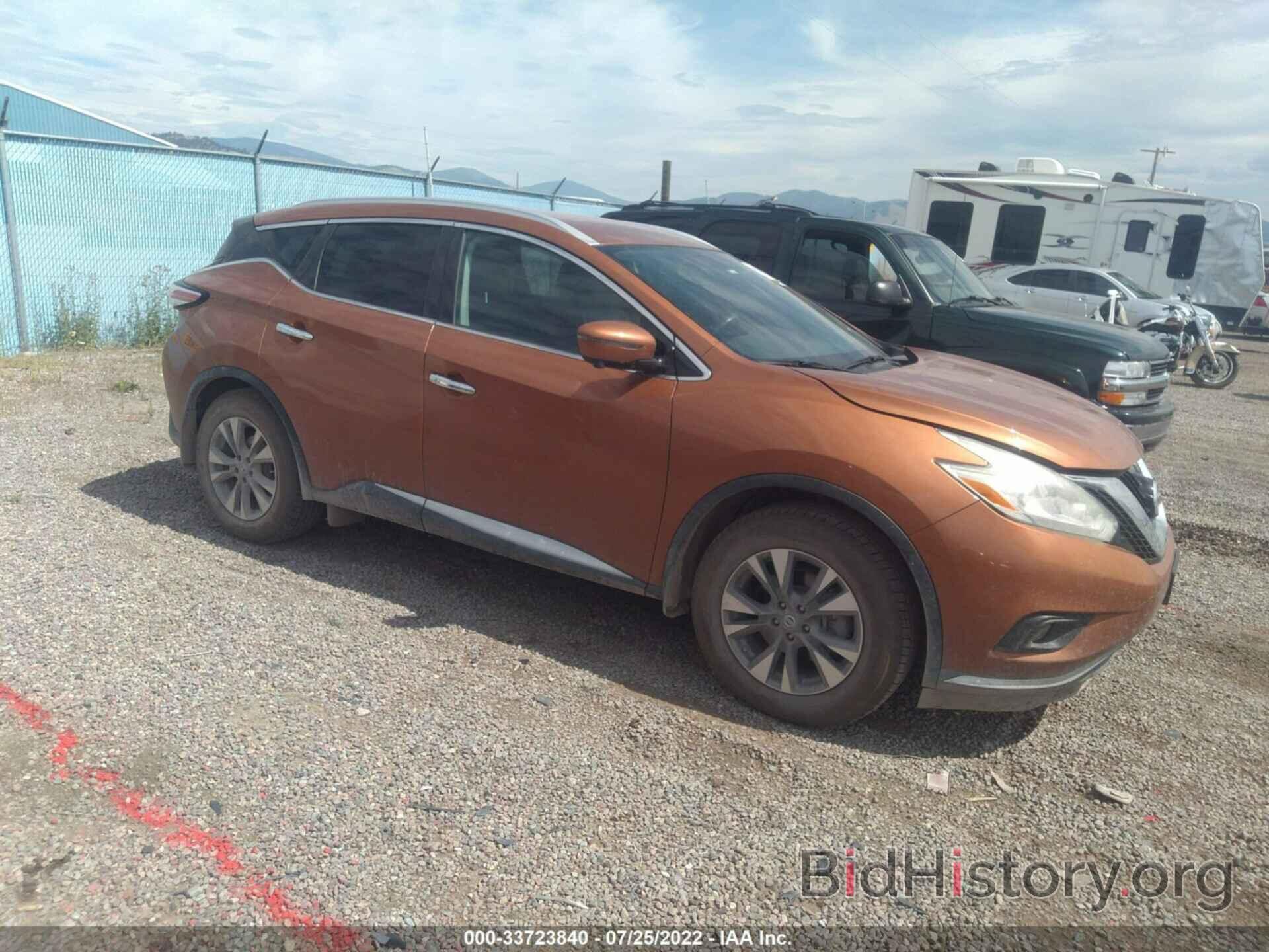 Фотография 5N1AZ2MH3GN132572 - NISSAN MURANO 2016