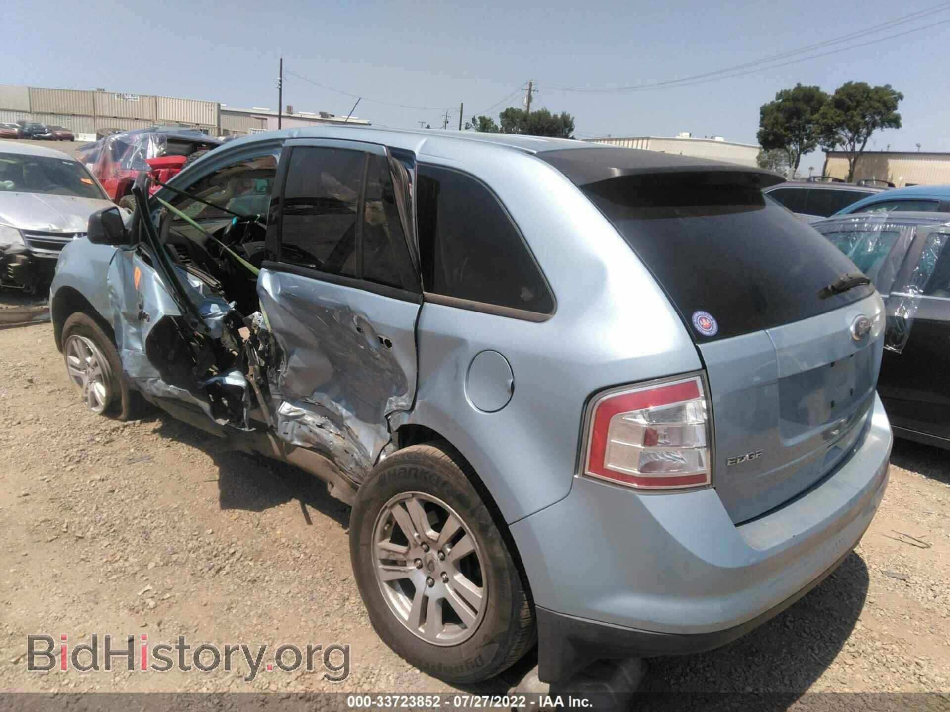 2008 FORD EDGE - VIN: 2FMDK36C48BB25281 - Фото 3
