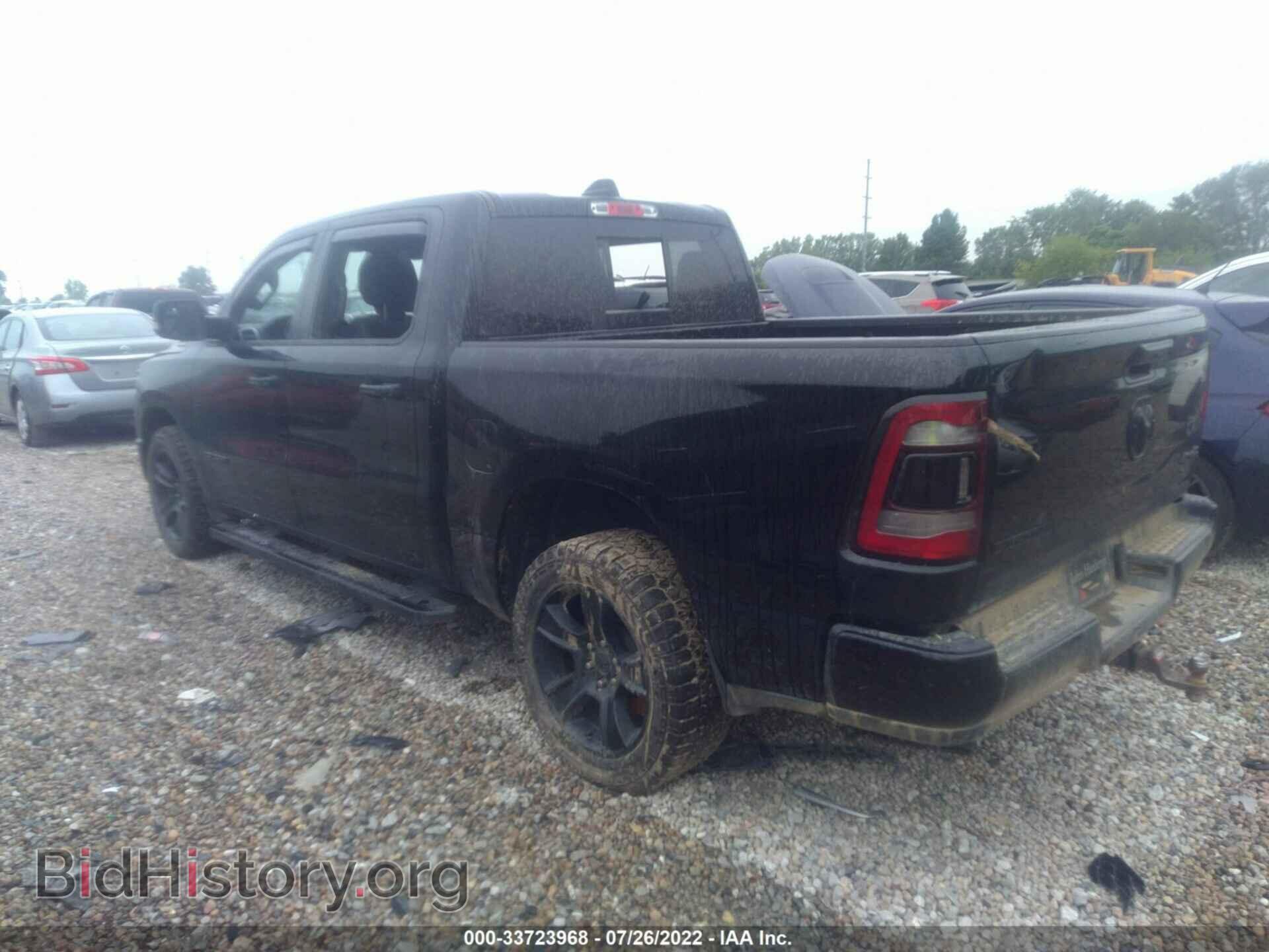 2021 RAM 1500 - VIN: 1C6RRFFG5MN536897 - Фото 3