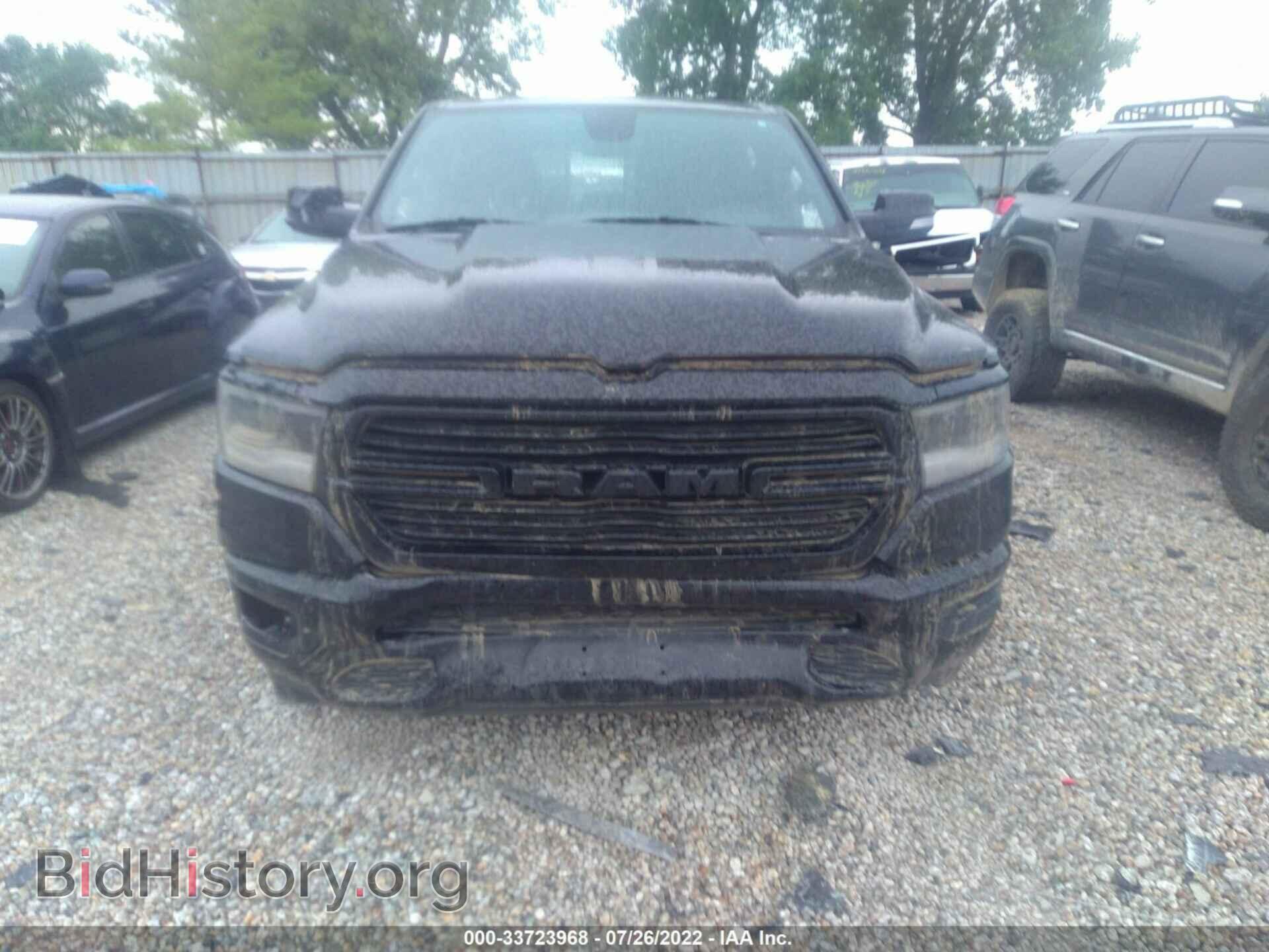 2021 RAM 1500 - VIN: 1C6RRFFG5MN536897 - Фото 6