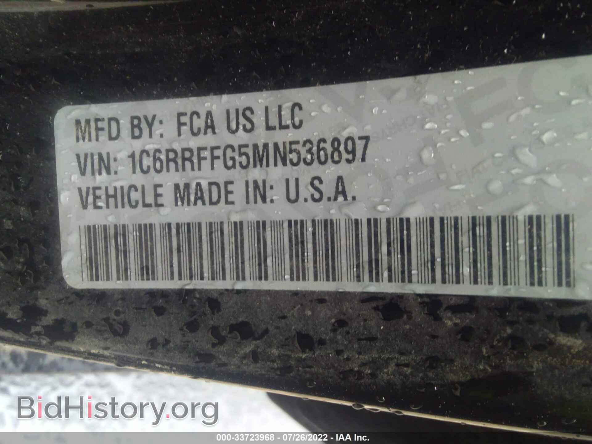 2021 RAM 1500 - VIN: 1C6RRFFG5MN536897 - Фото 9