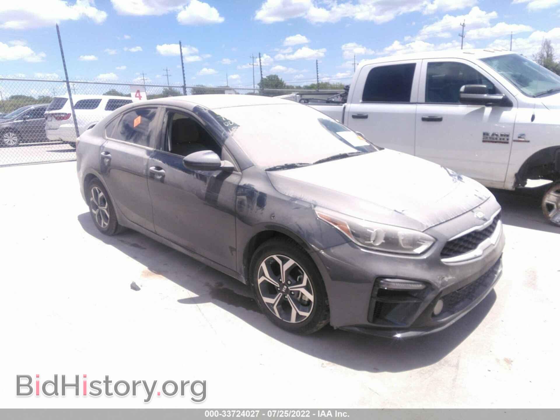 Фотография 3KPF24AD9LE150939 - KIA FORTE 2020