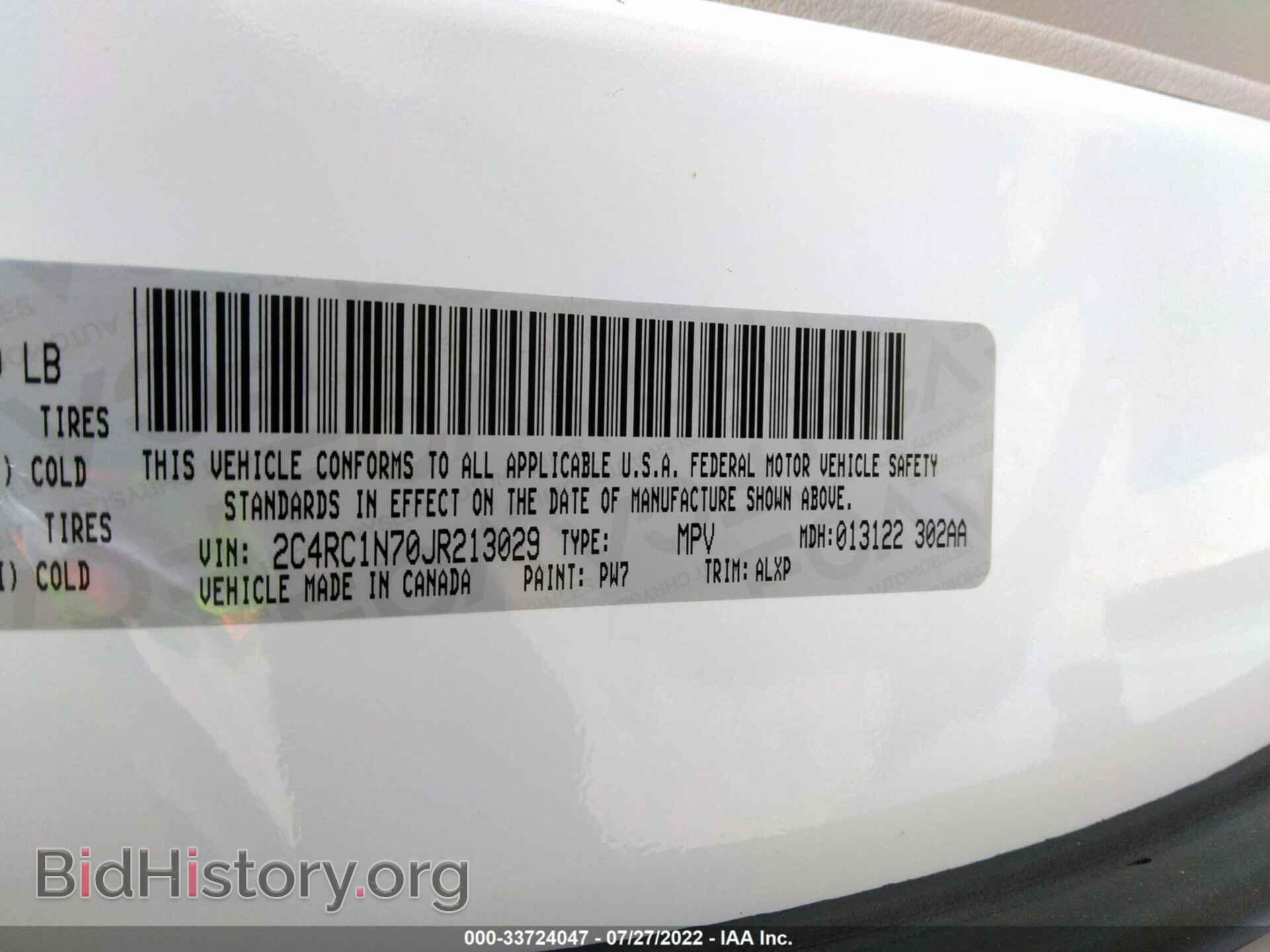 2018 CHRYSLER PACIFICA - VIN: 2C4RC1N70JR213029 - Фото 9