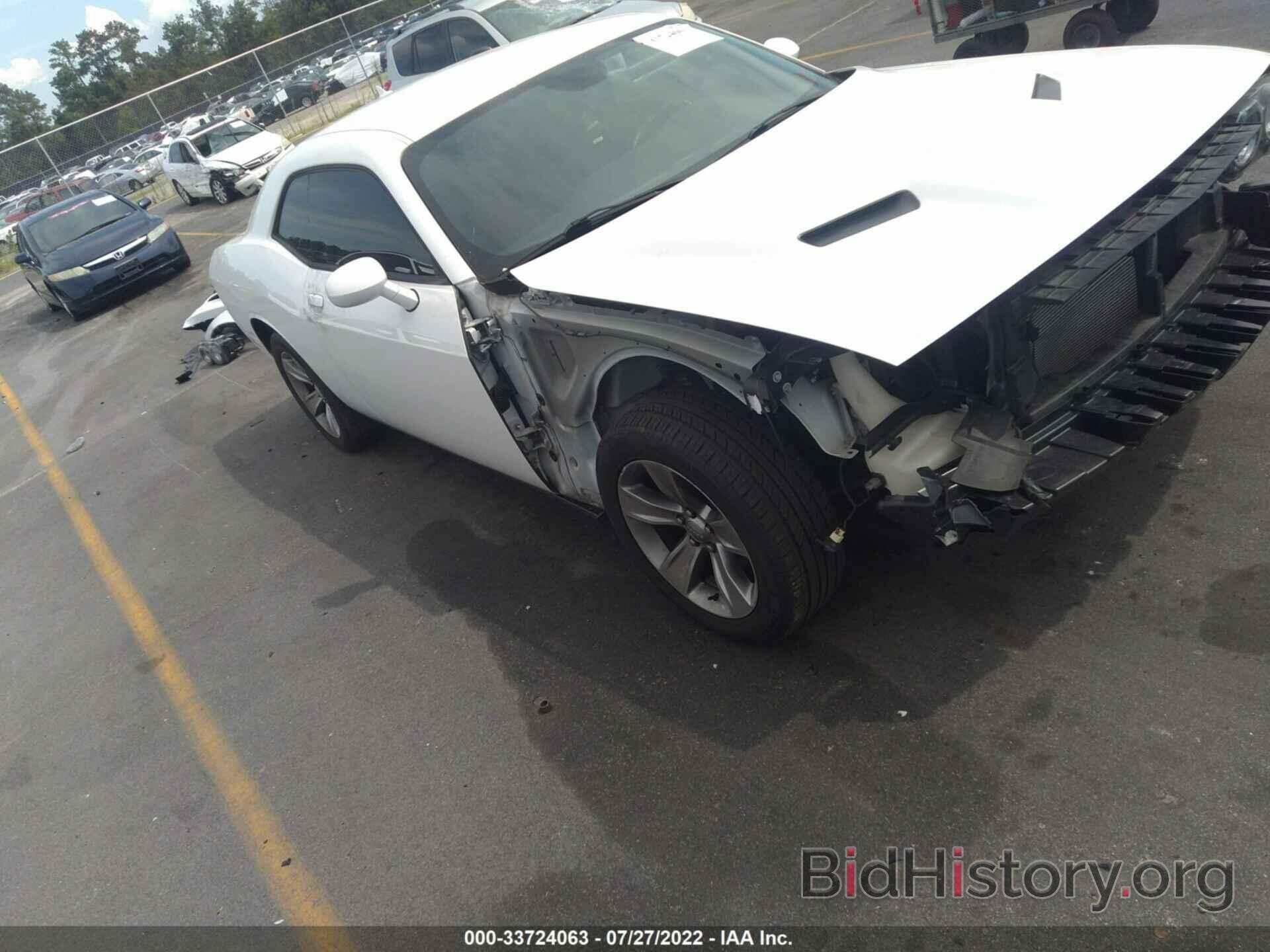 Photo 2C3CDZAG6FH740033 - DODGE CHALLENGER 2015