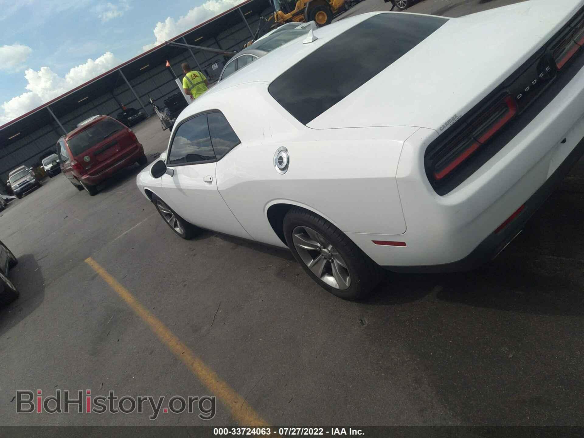 2015 DODGE CHALLENGER - VIN: 2C3CDZAG6FH740033 - Photo 3