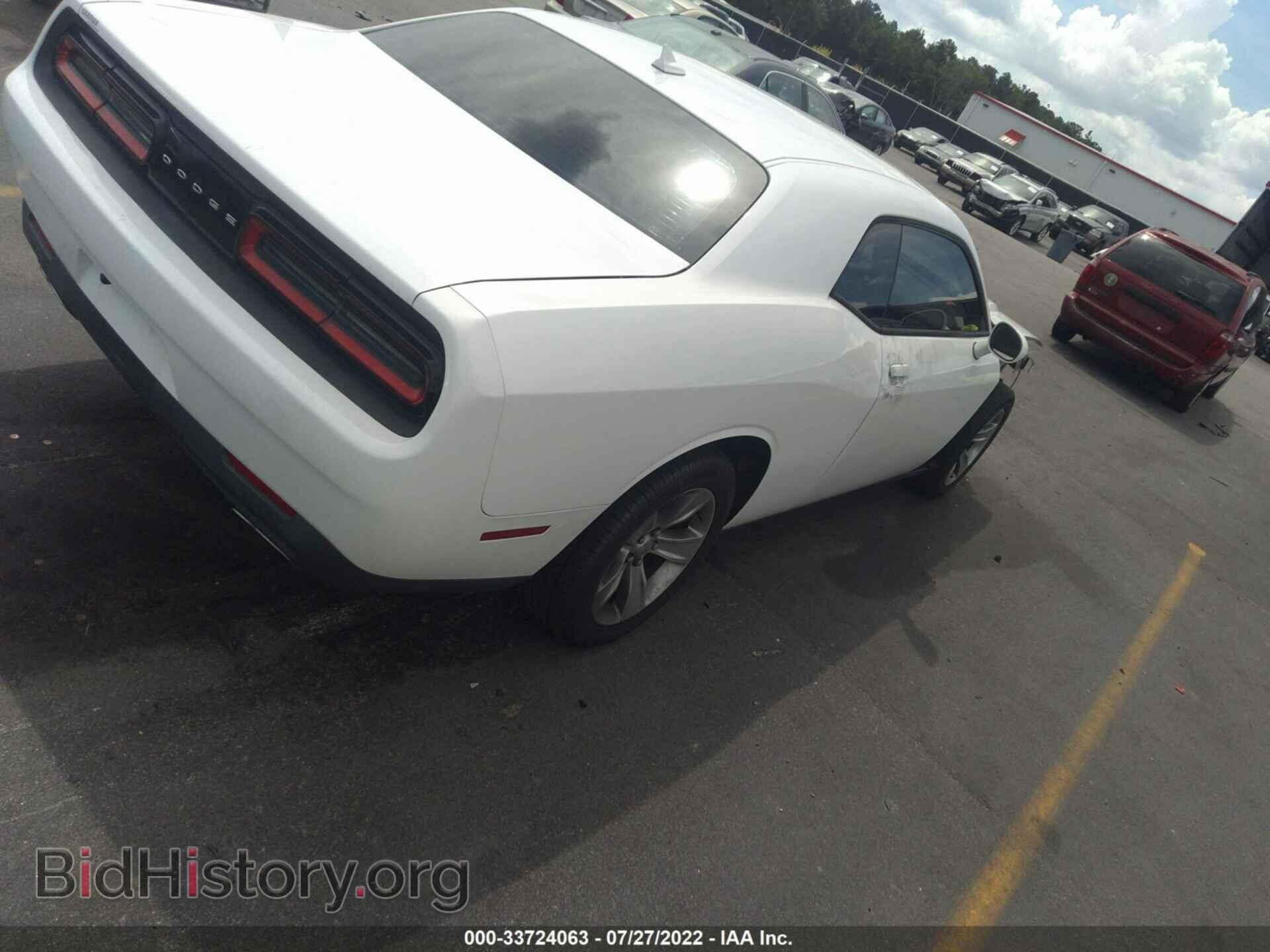 2015 DODGE CHALLENGER - VIN: 2C3CDZAG6FH740033 - Photo 4