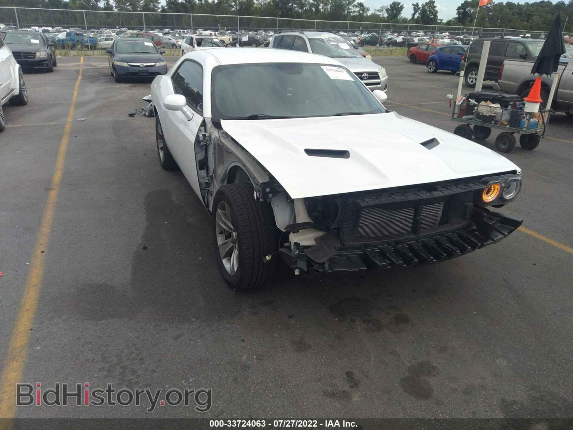 2015 DODGE CHALLENGER - VIN: 2C3CDZAG6FH740033 - Photo 6