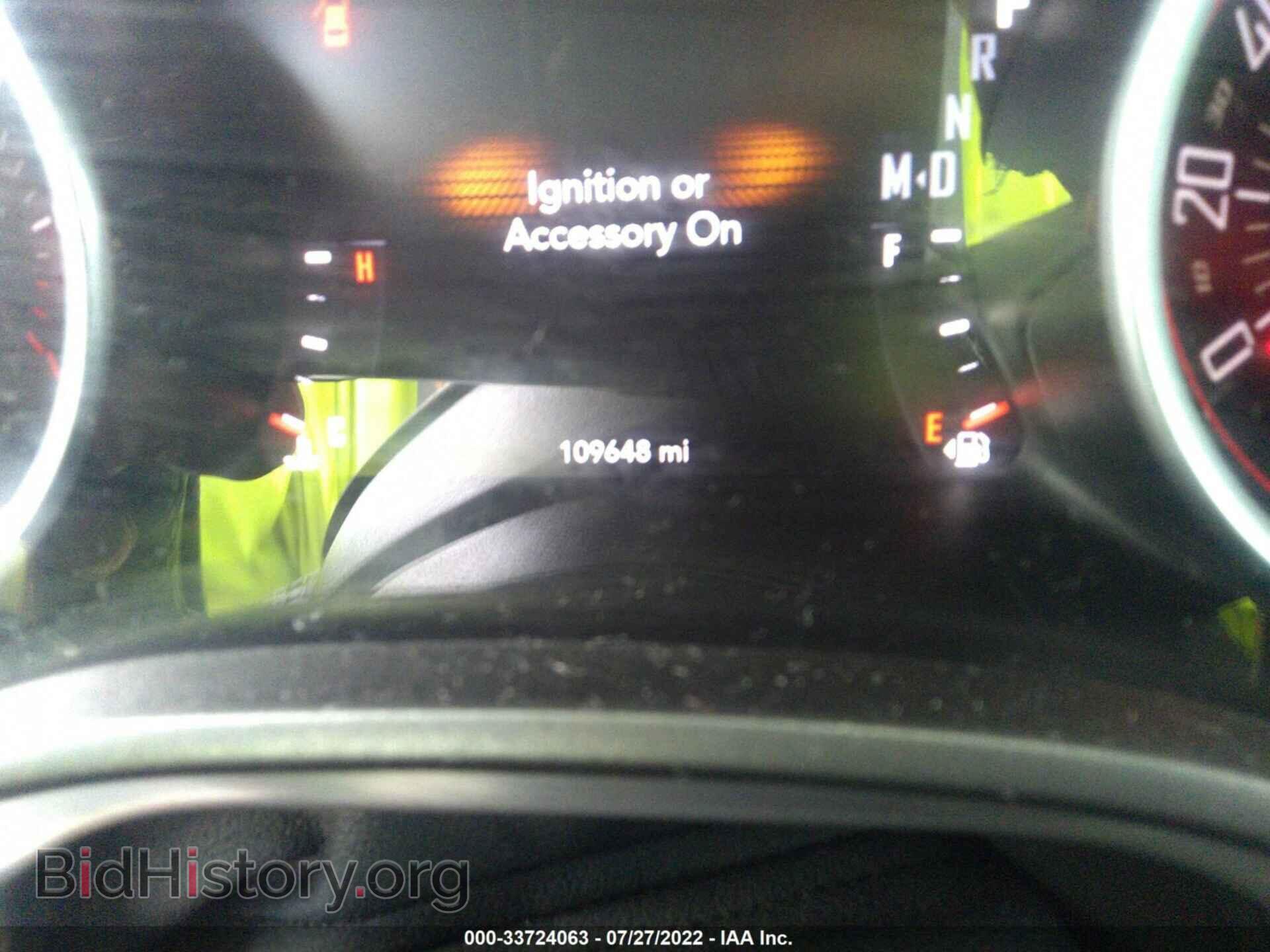 2015 DODGE CHALLENGER - VIN: 2C3CDZAG6FH740033 - Photo 7