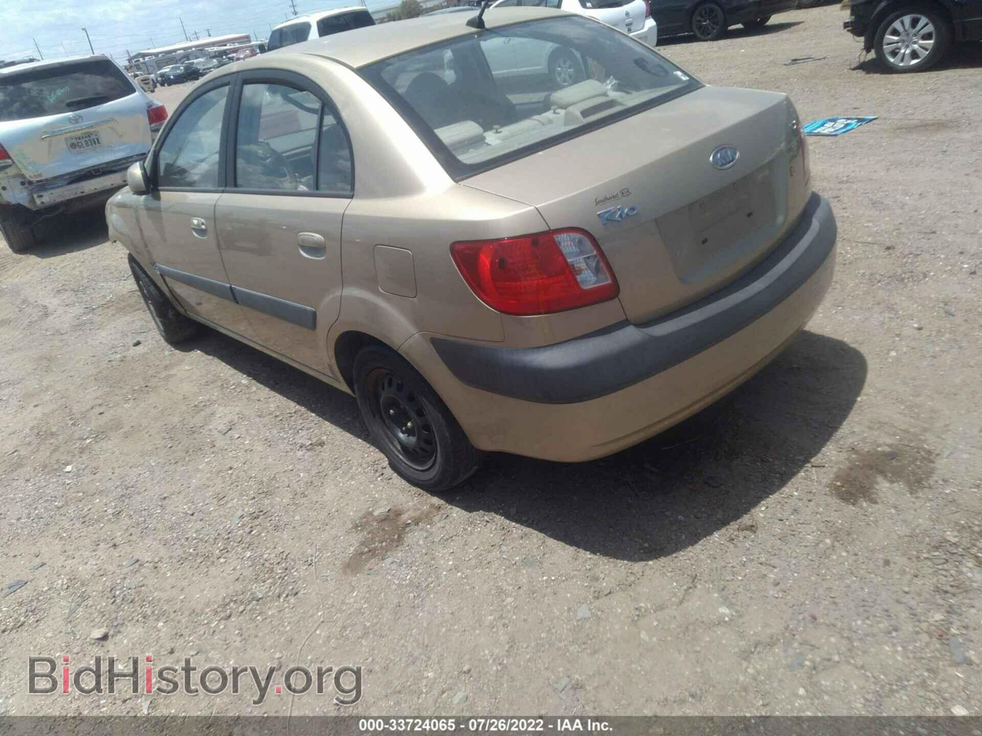 2008 KIA RIO - VIN: KNADE123986354816 - Фото 3