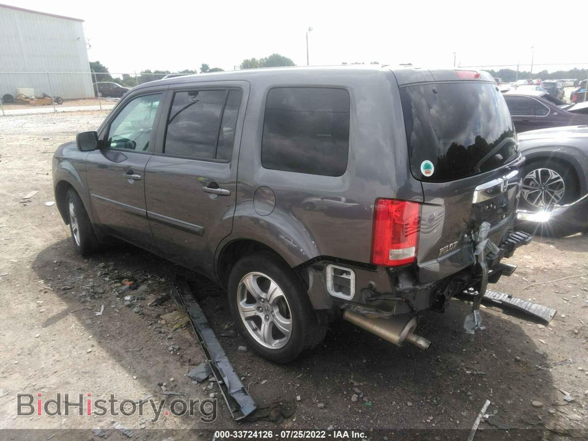 2014 HONDA PILOT - VIN: 5FNYF3H56EB025433 - Фото 3
