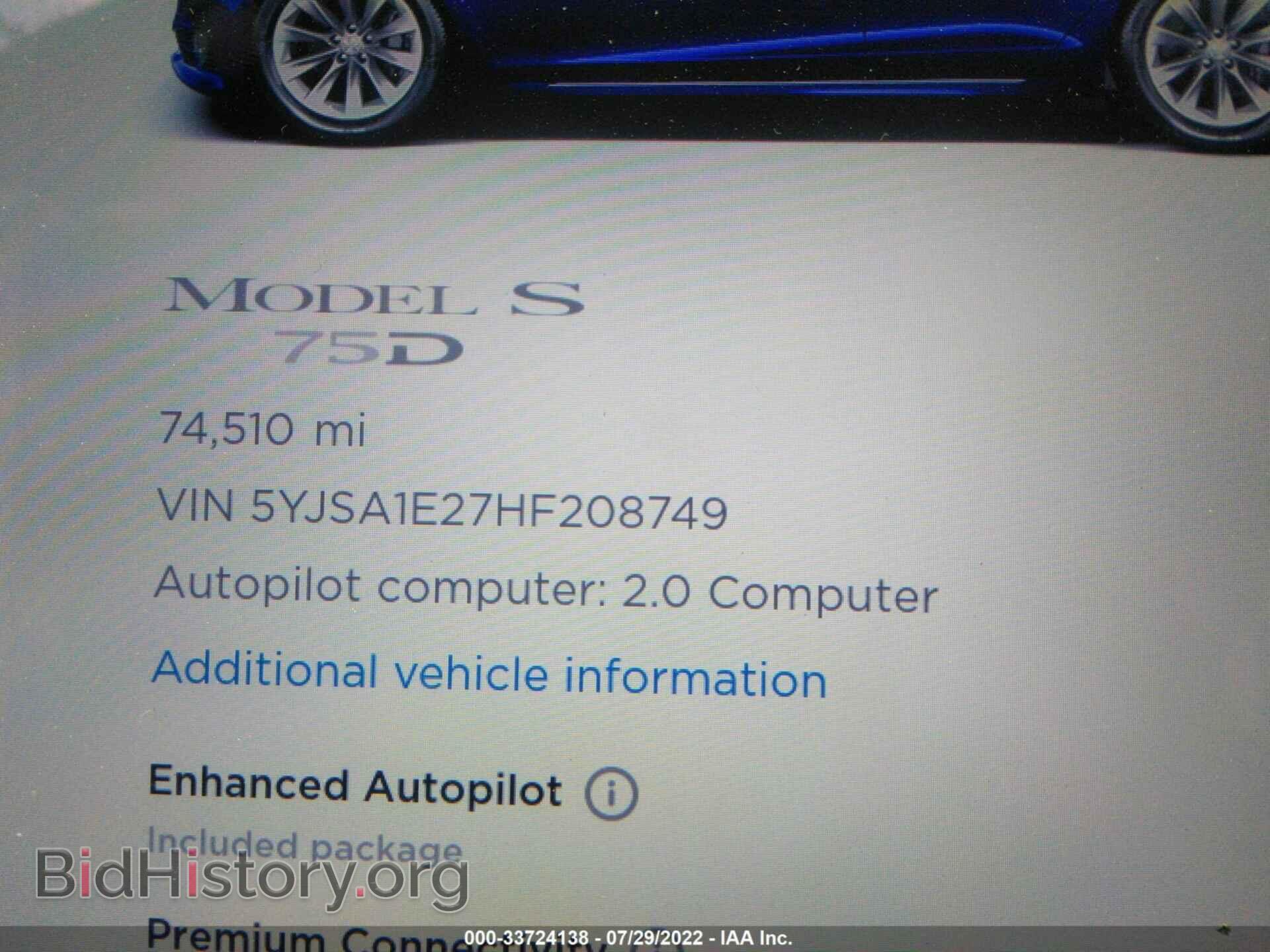 2017 TESLA MODEL S - VIN: 5YJSA1E27HF208749 - Фото 7