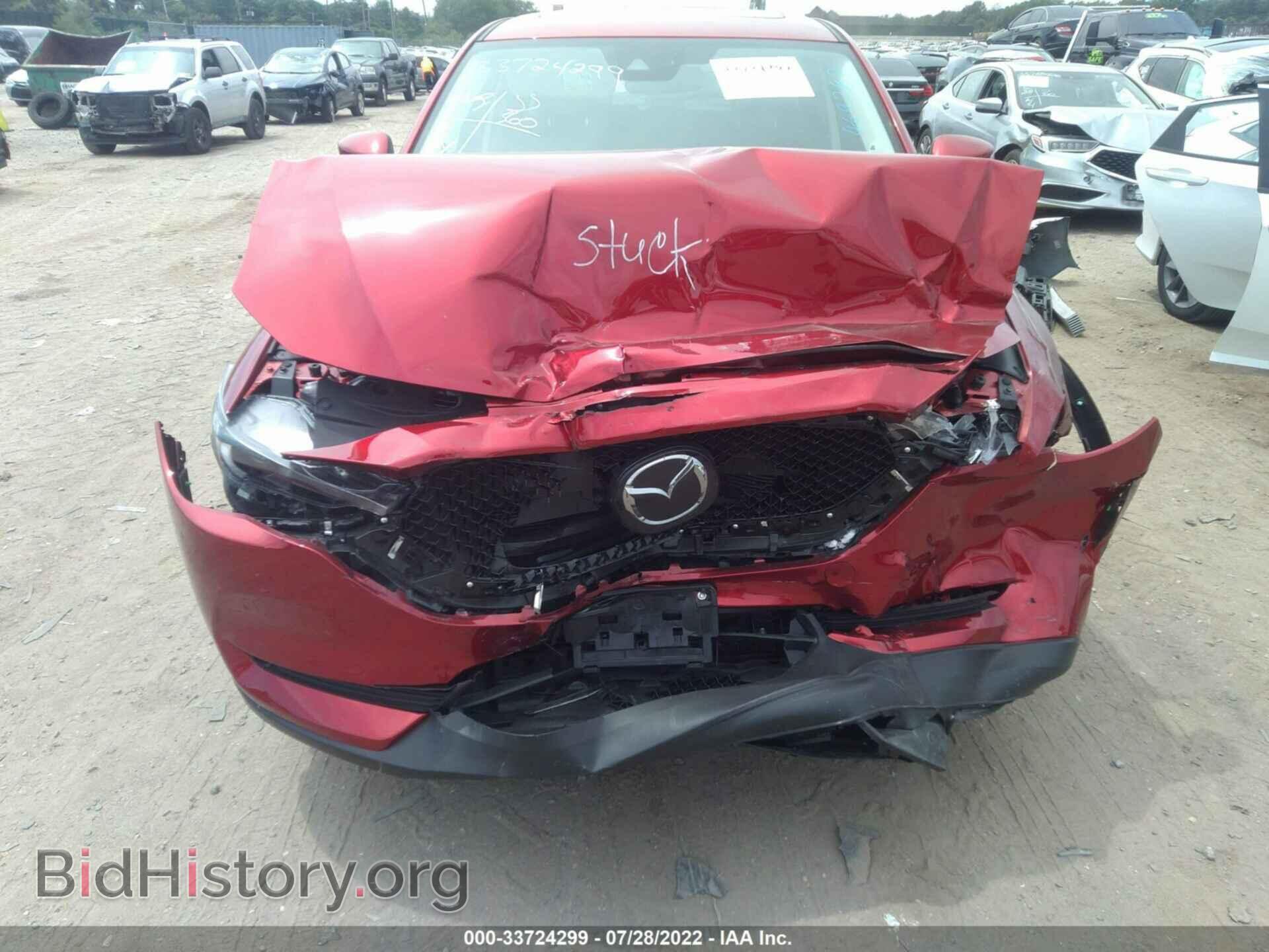 2021 MAZDA CX-5 - VIN: JM3KFBDM3M0469242 - Фото 10