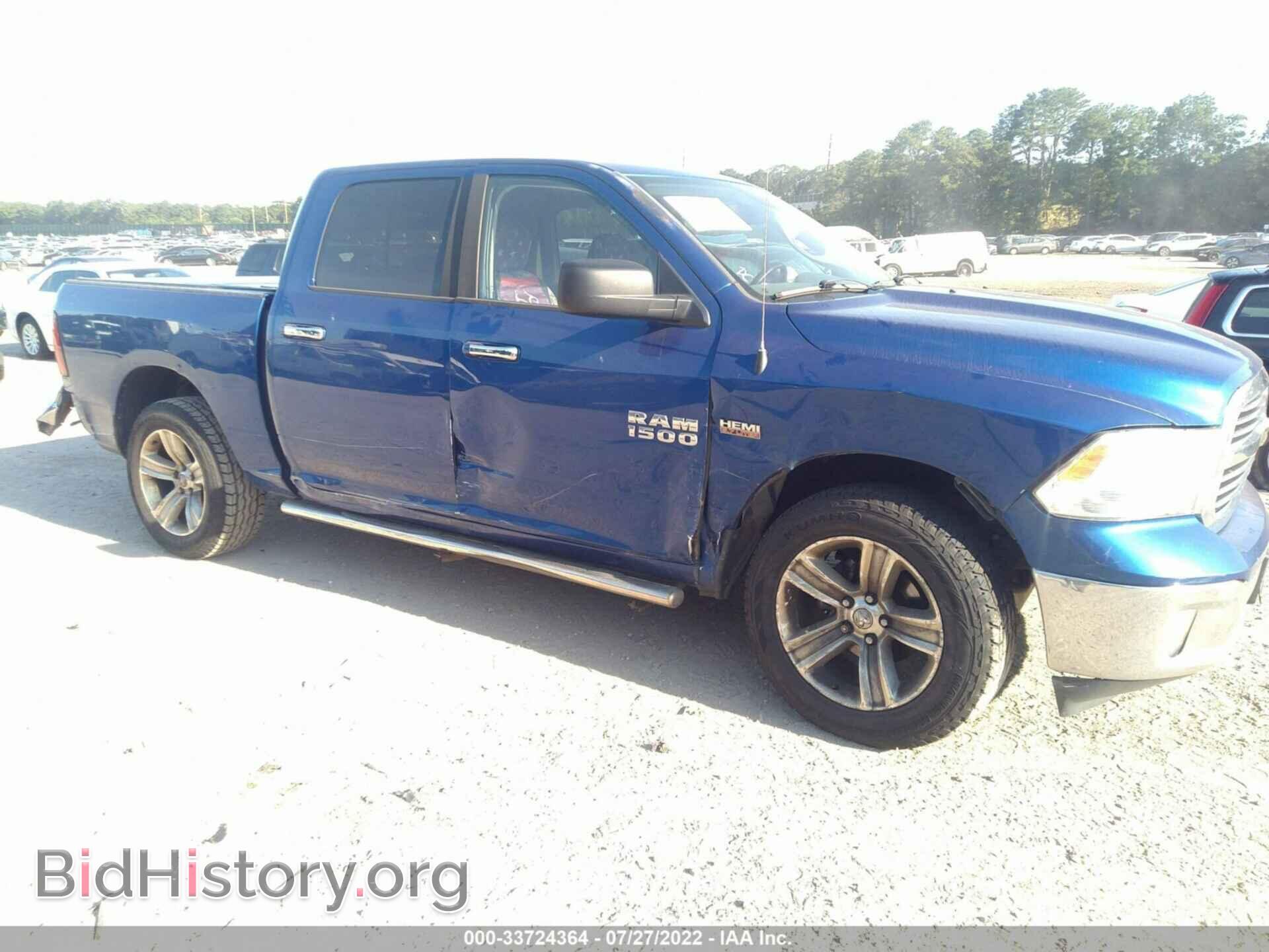Photo 1C6RR7LT5ES254401 - RAM 1500 2014