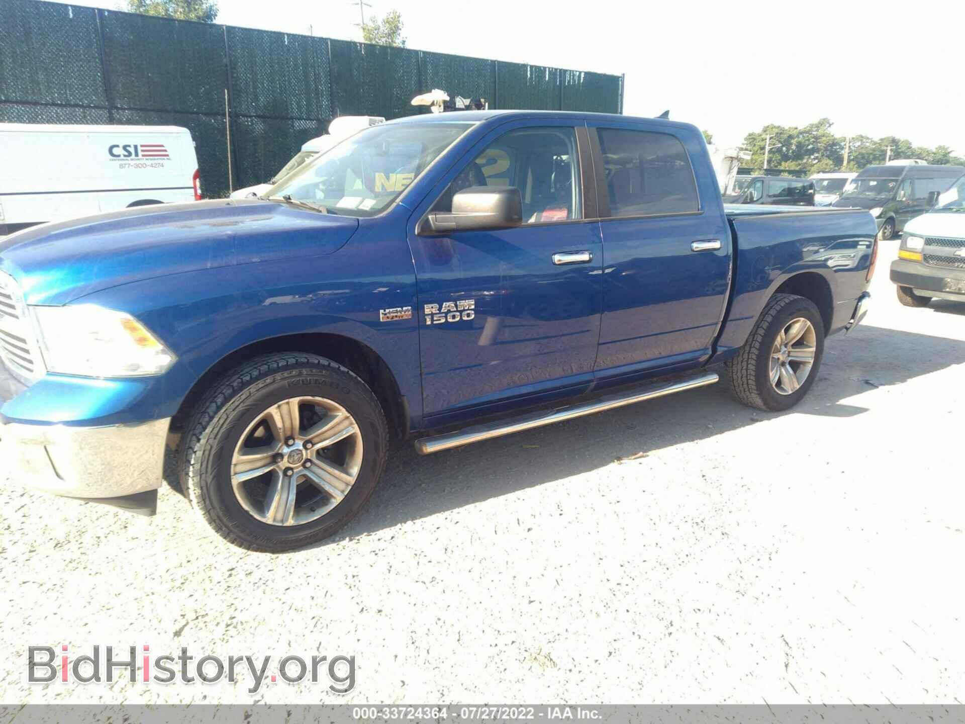 2014 RAM 1500 - VIN: 1C6RR7LT5ES254401 - Фото 2