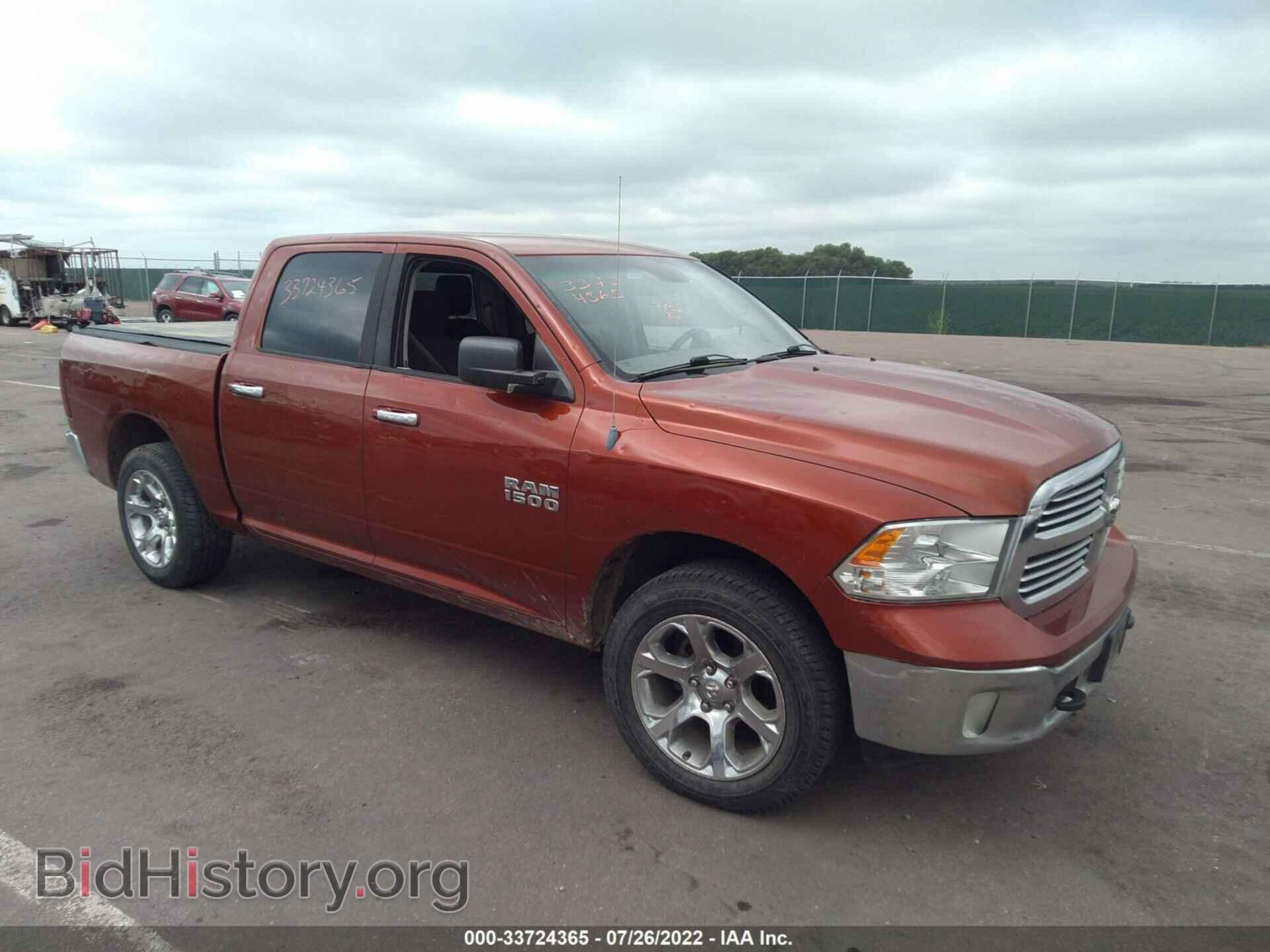 Фотография 1C6RR7LT8DS576707 - RAM 1500 2013
